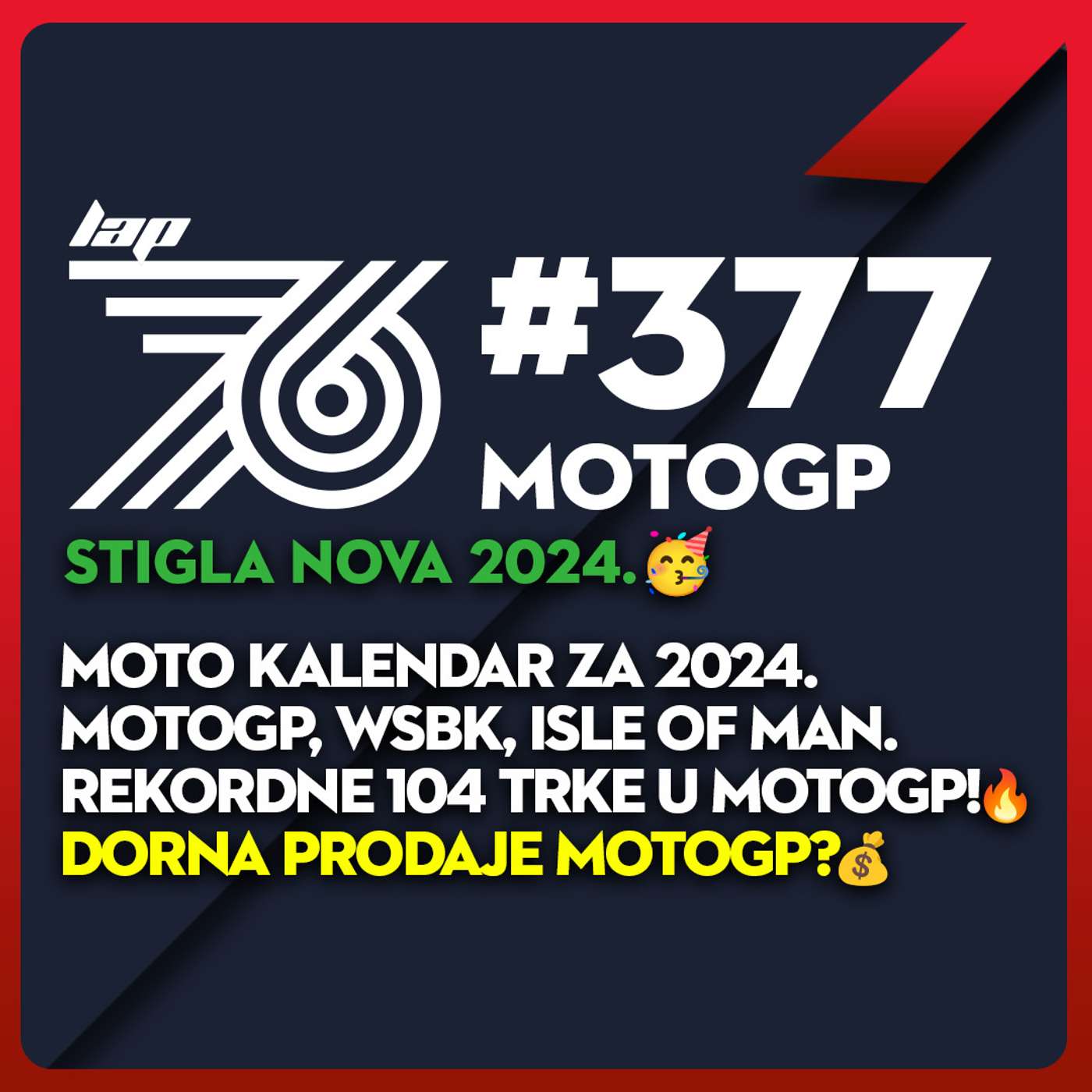 Lap 76