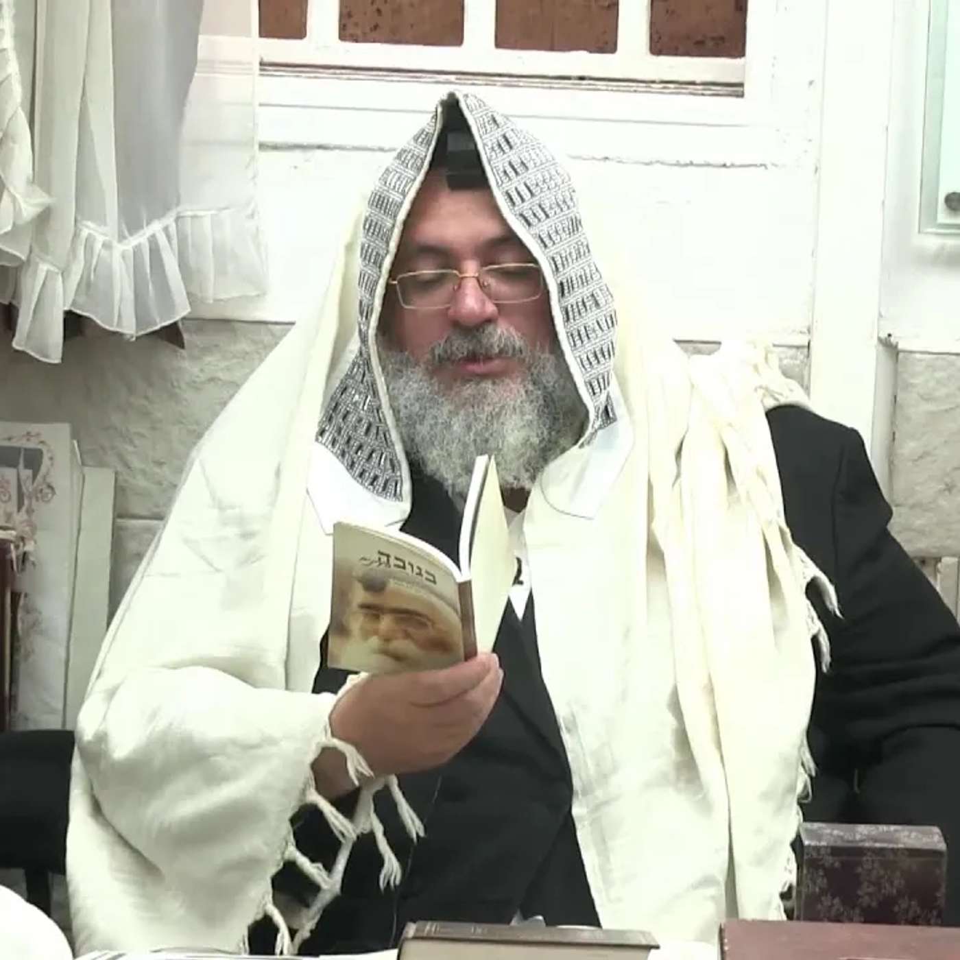 החיד''א -תניא יומי ובגובה העיניים-ז' אדר הילולת משה רבנו תשפ''ו