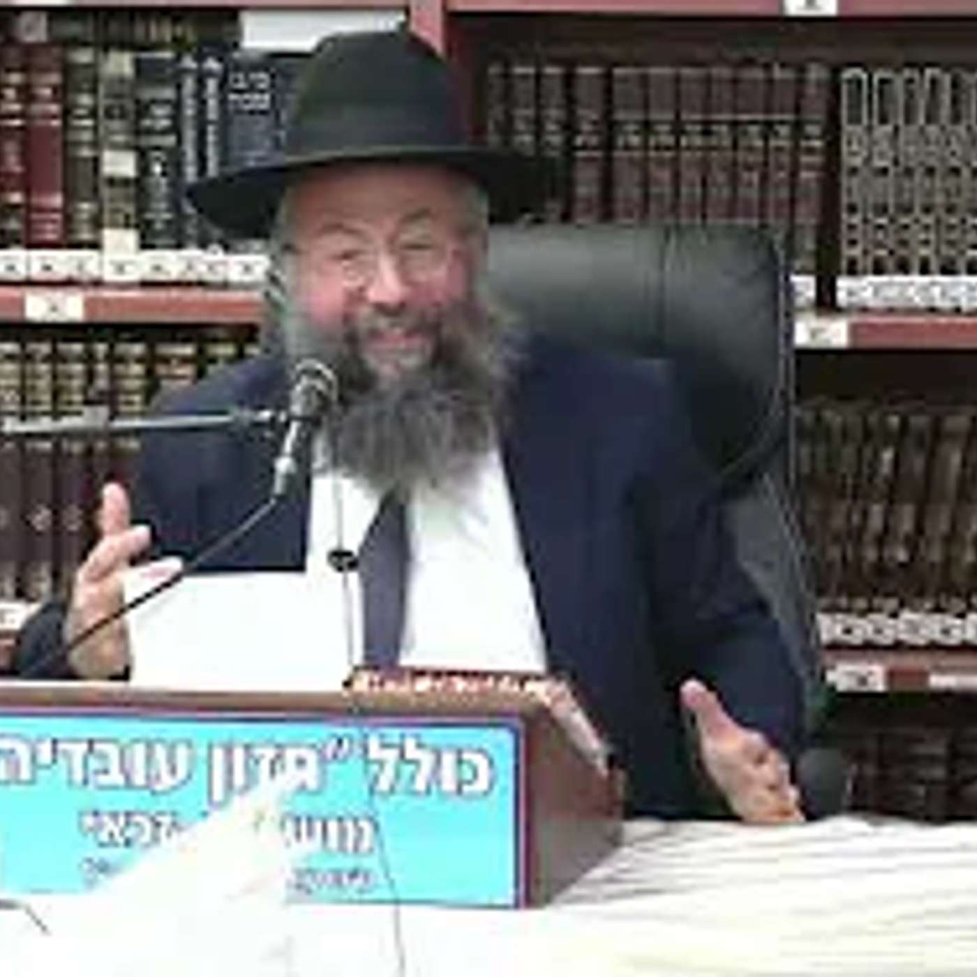 כולל בן זכאי -  ברכת האילנות . זהירות!! ממכשולות חמץ - במוצרים לקראת חג הפסח. episode artwork