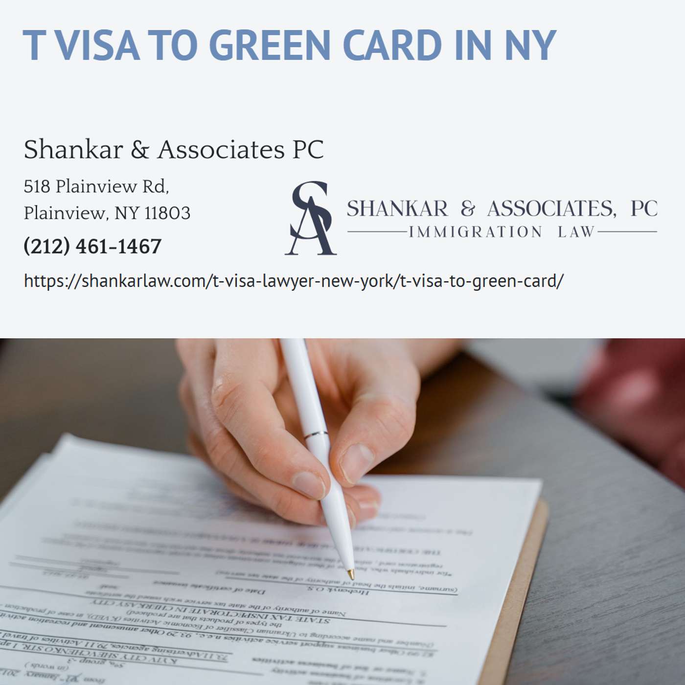 T Visa to Green Card: Adjustment of Status in Plainview, NY - Rajat Shankar episode artwork