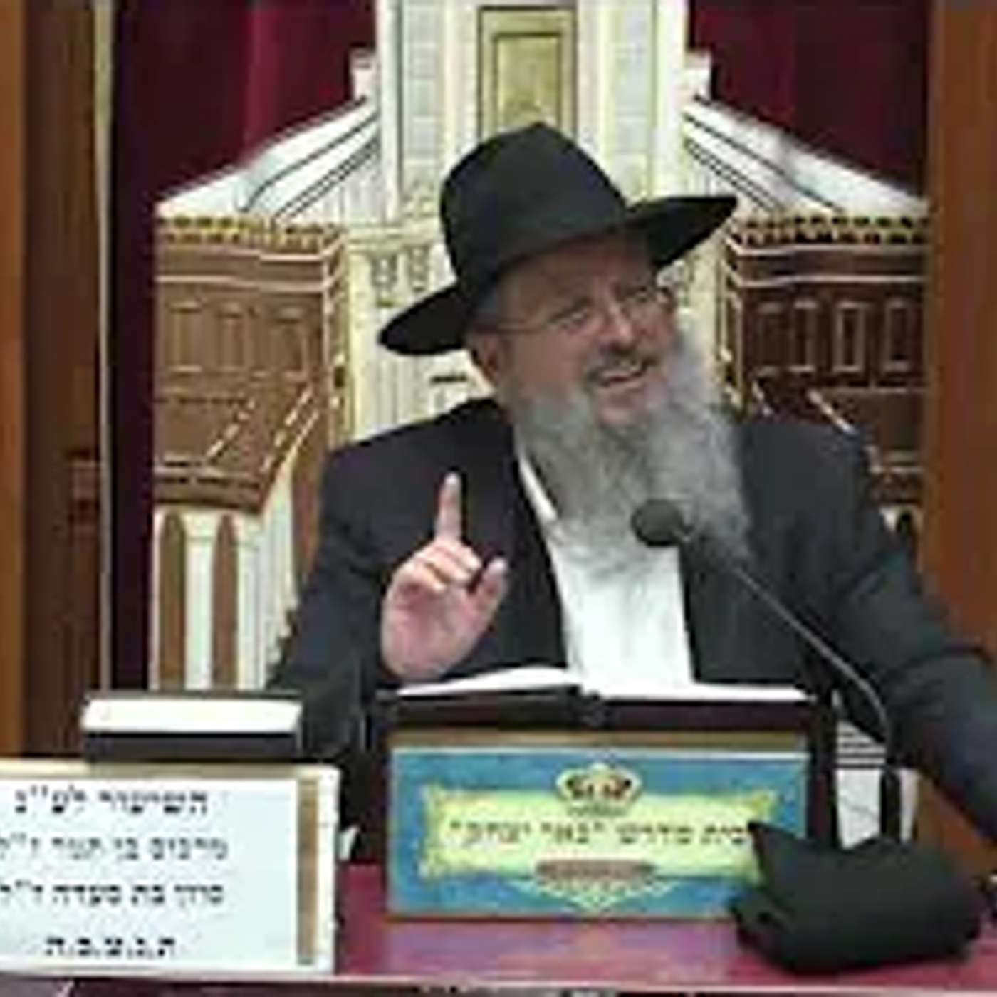 פרשת השבוע |  הרב דוד לוי | פרשת וישלח - אור החיים הקדוש ביאור נפלא - יד' תשפ"ו
