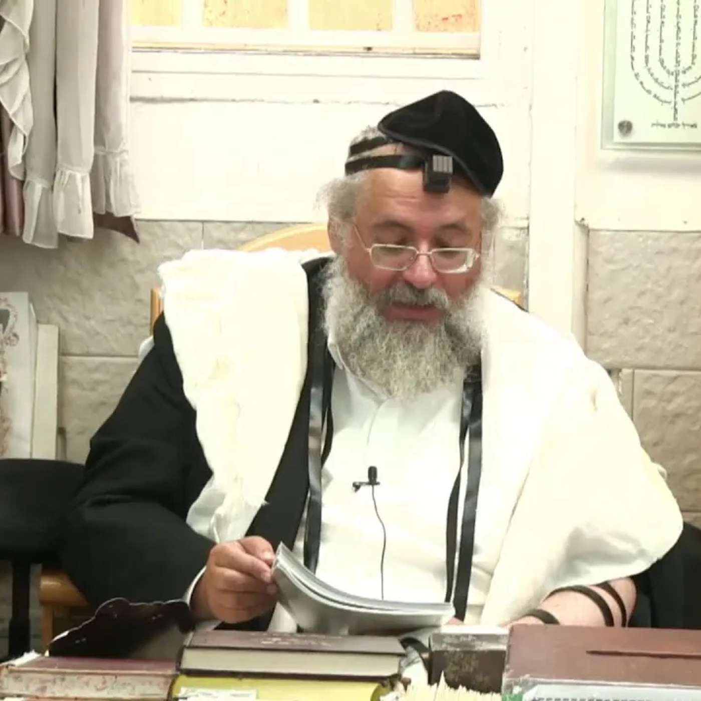 החיד"א -תניא יומי ובגובה העיניים- כ"ו אב תשפ''ה