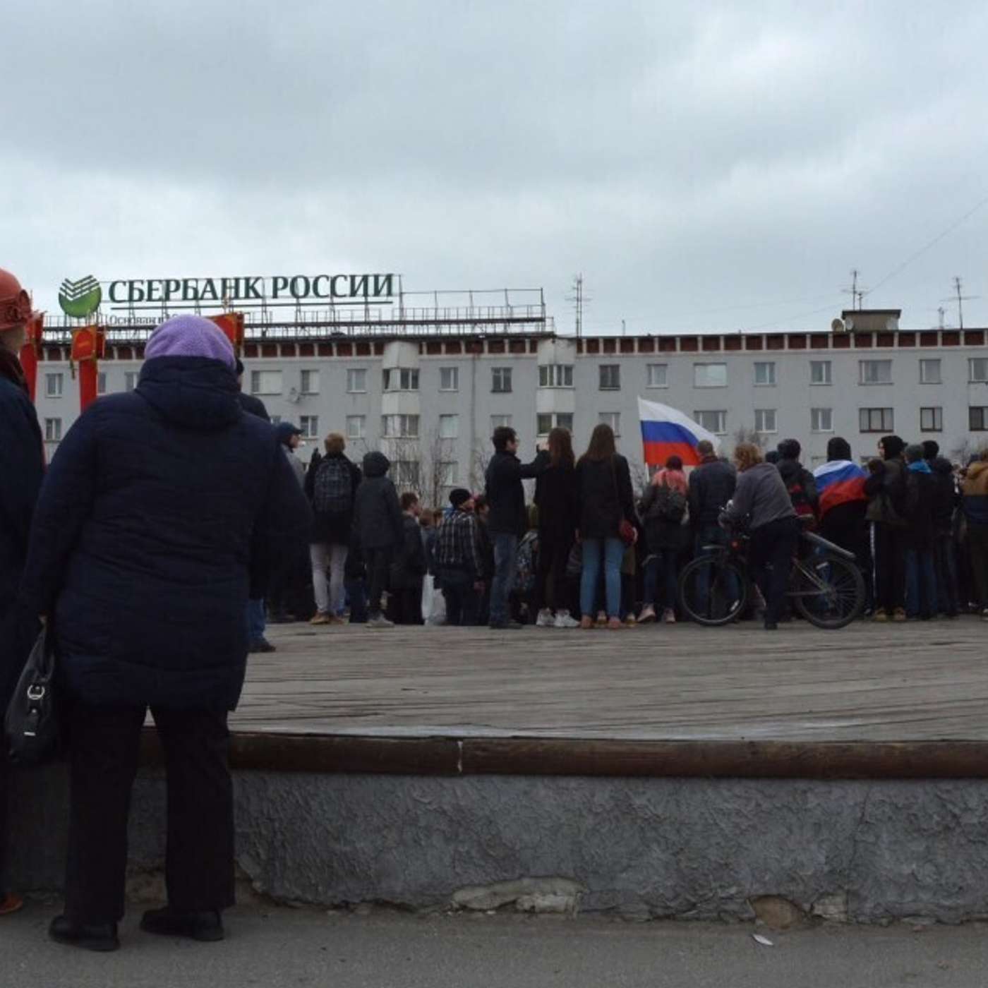 Как в России борются против войны