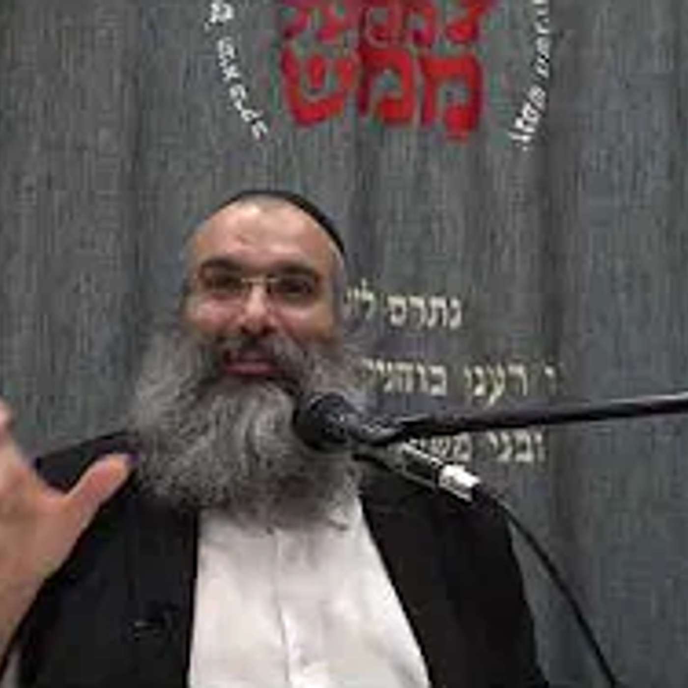 תלמדו - אל תתנוונו📚▪️כמה רגעים תורה עם הרב נחמנסון▪️(משפטים תשפ"ו) תלמדו - אל תתנוונו📚▪️כמה רגעים תורה עם הרב נחמנסון▪️(משפטים תשפ"ו)