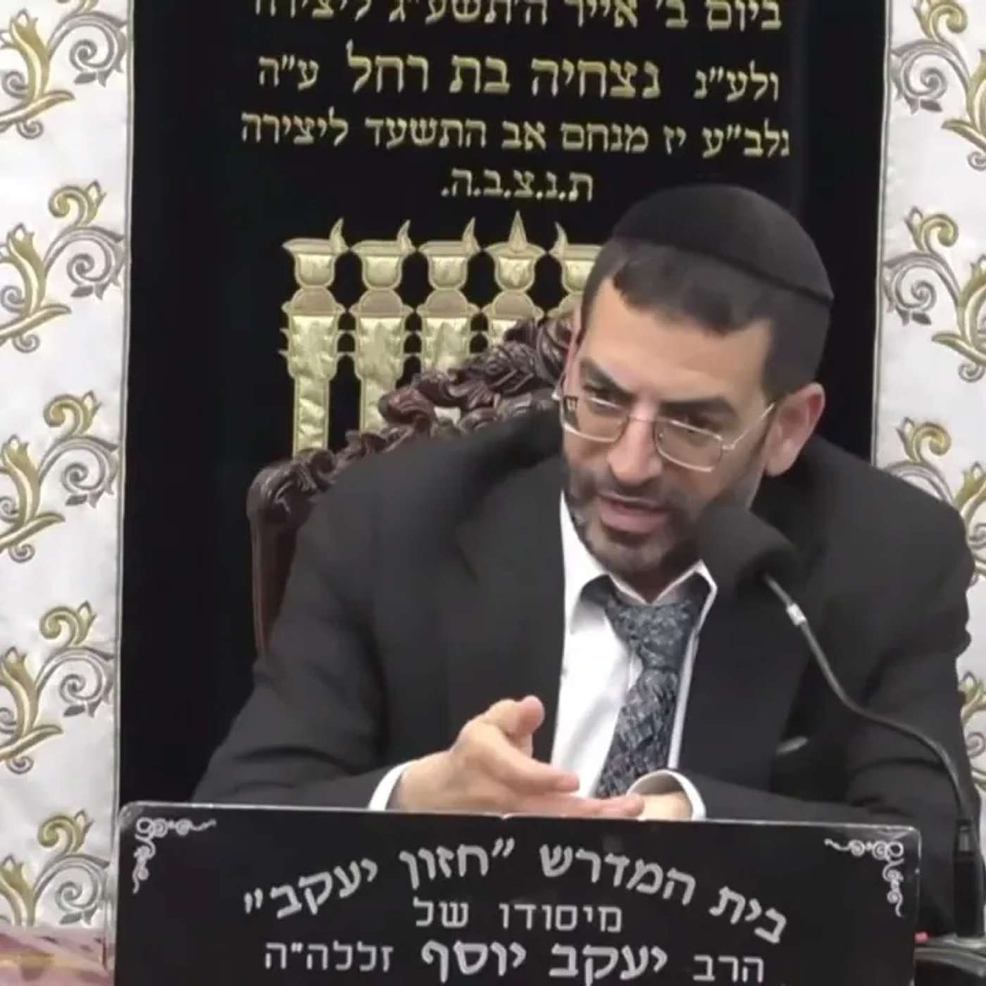 בורכוב פרשת מקץ חנוכה תשפ"ו הרב אלון עטיה שליט"א