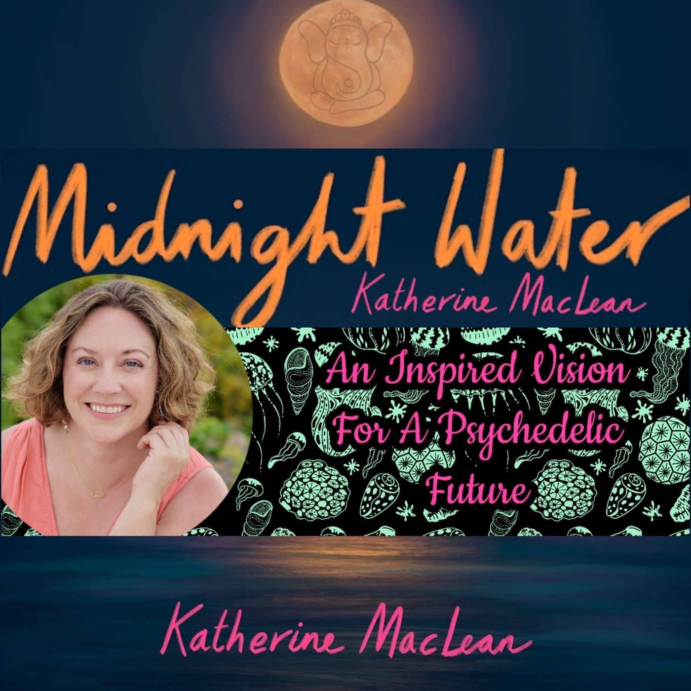 Katherine MacLean - A Truth Telling, Paradigm-Busting, Open-Hearted Scholarly Conversation