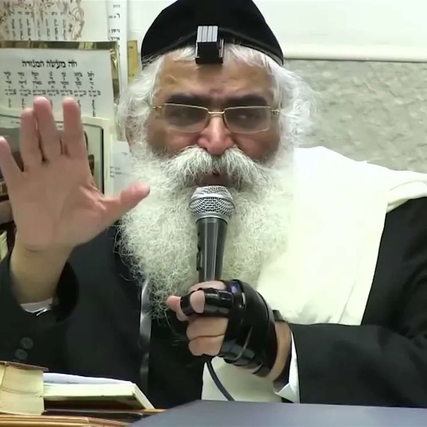 הרב יורם אברג'ל  - המסר היומי -  הכל מצטרף לחשבון  - י''ג חשוון תשפ''ו