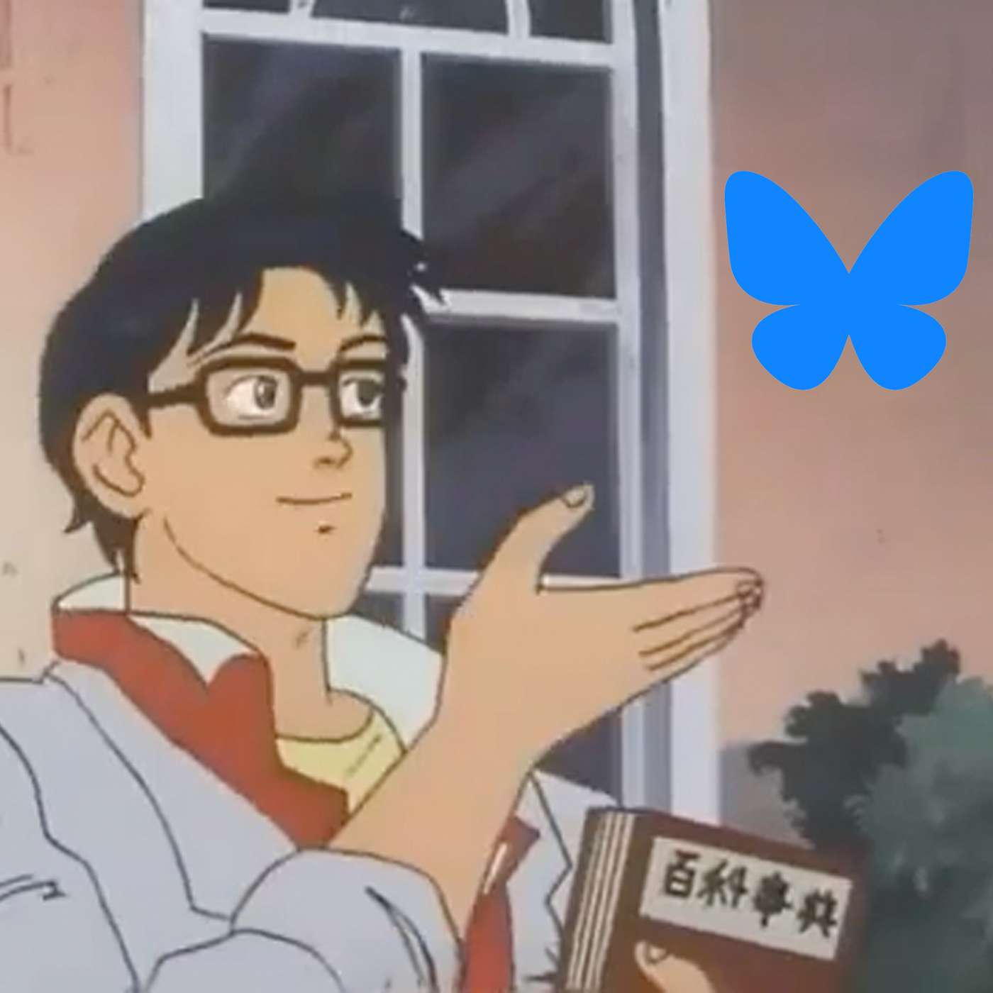 Scaling Bluesky with Paul Frazee