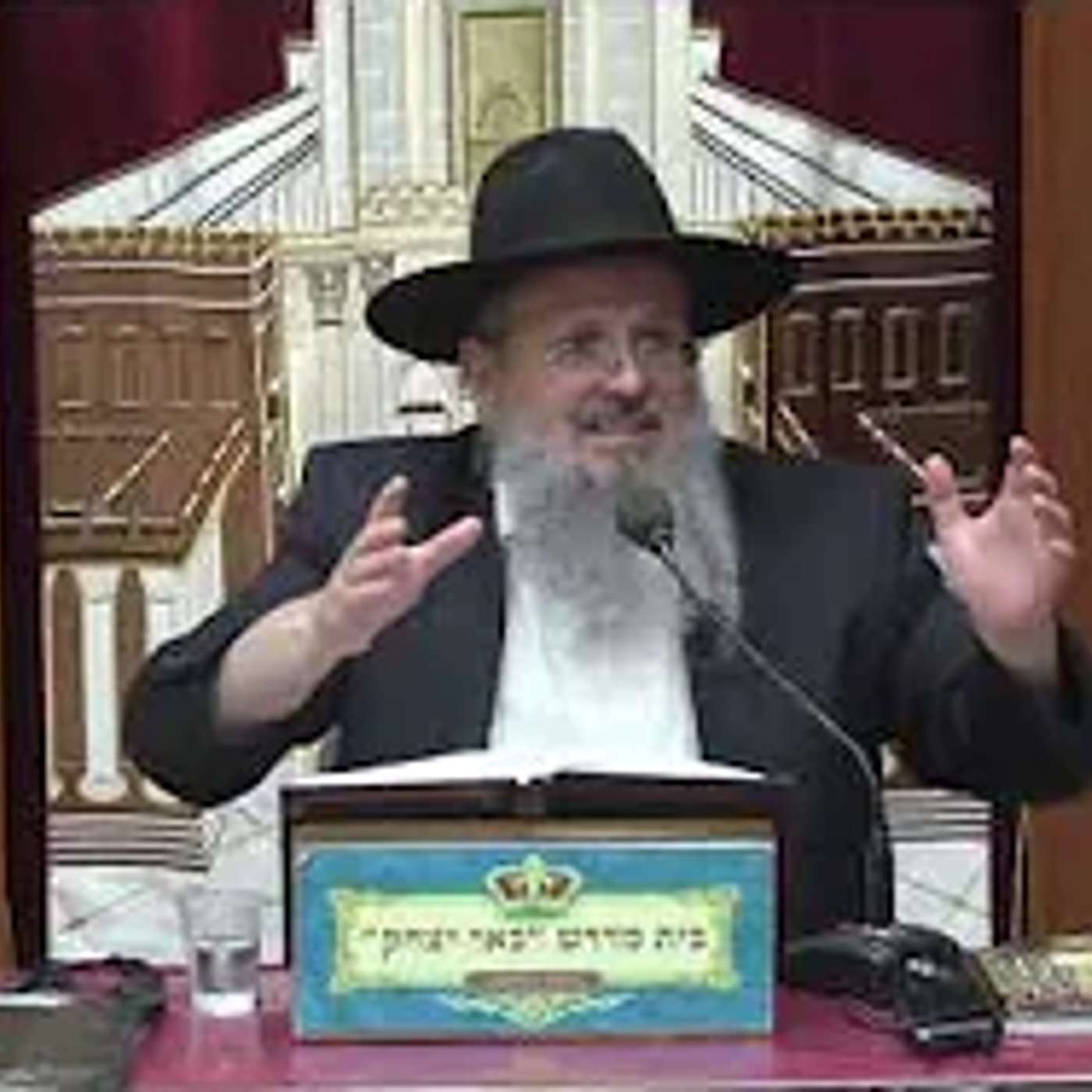 פרשת השבוע | הרב דוד לוי | פרשת מטות מסעי ביאור אור החיים - מי הם ראשי המטות? - כד' תמוז - תשפ"ו