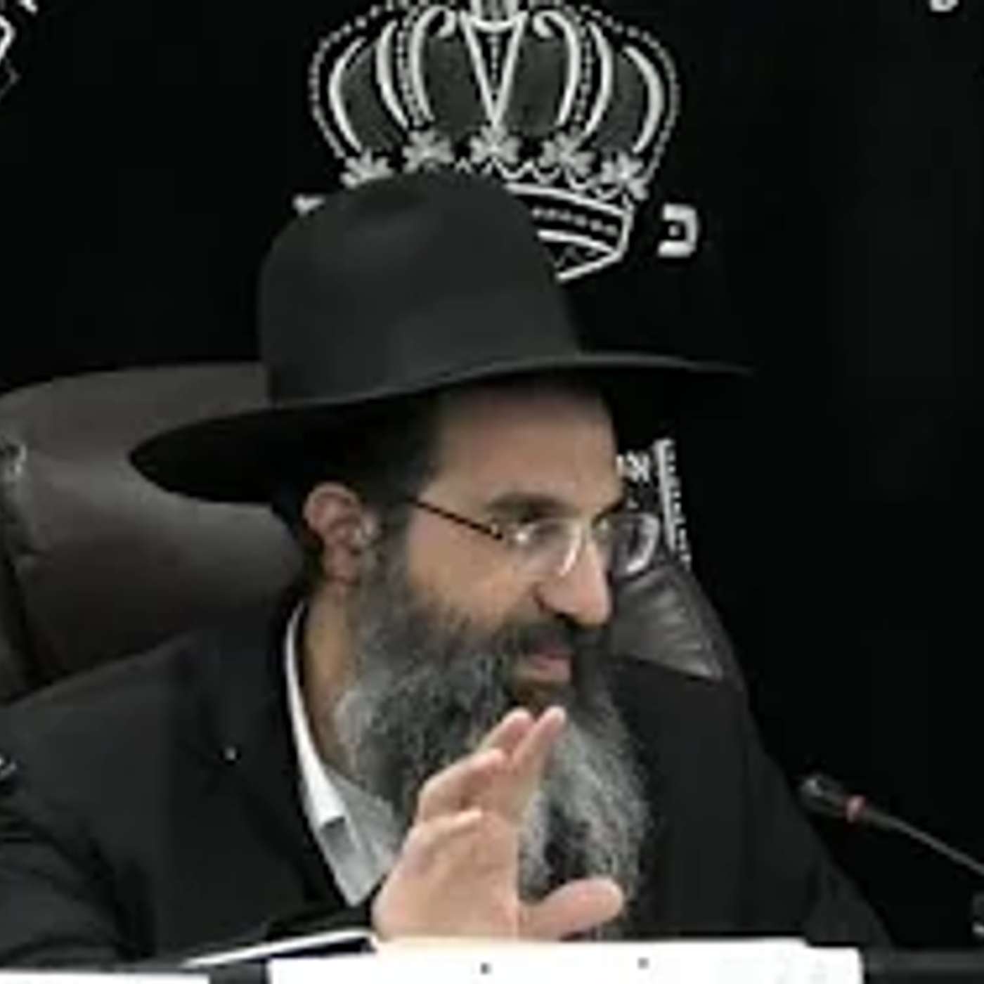 מסכת בבא בתרא - דף יד. - יד: | חלק 28 | הרב שי עובד