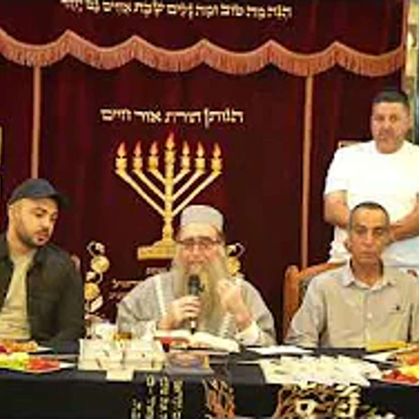 שיעור תורה מיוחד - מפי האדמו"ר רבי יאשיהו יוסף פינטו שליט"א - יום שני - ד' בכסלו - תשפ"ו - חיפה