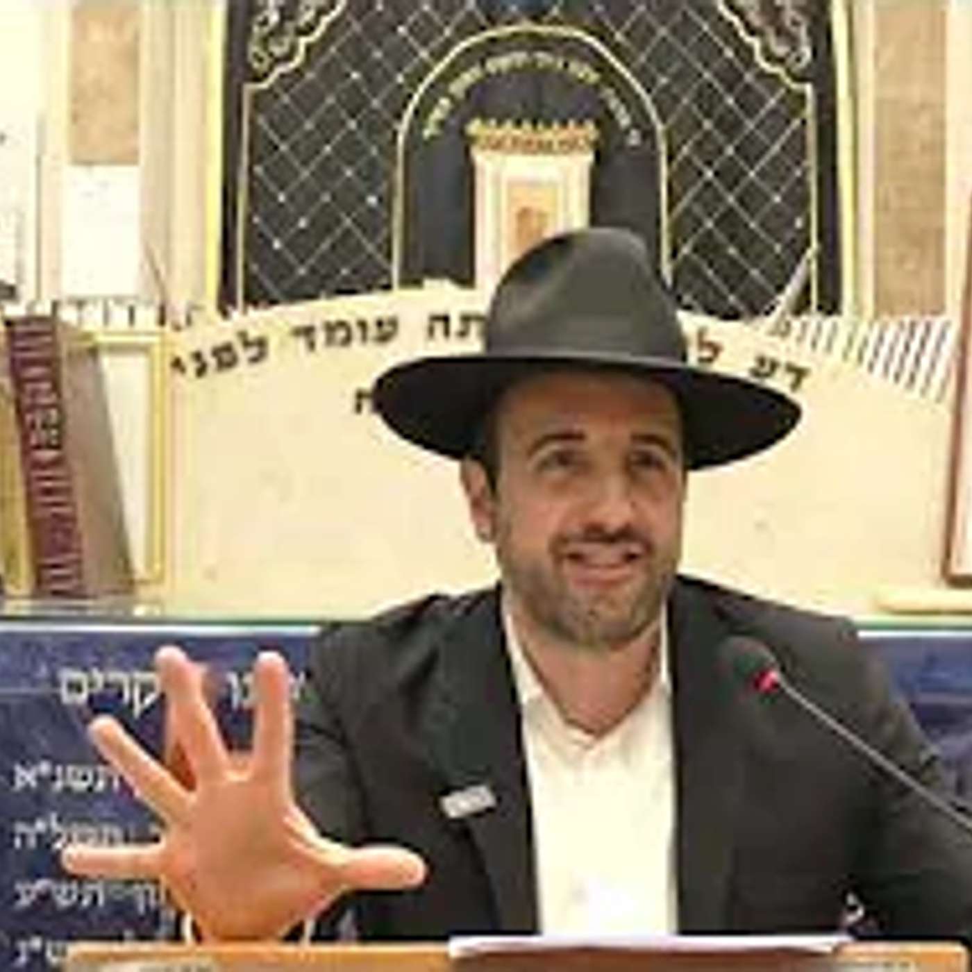 הרב מאיר אליהו | סגולות בדוקות | יזדים - ה'תשפ"ה