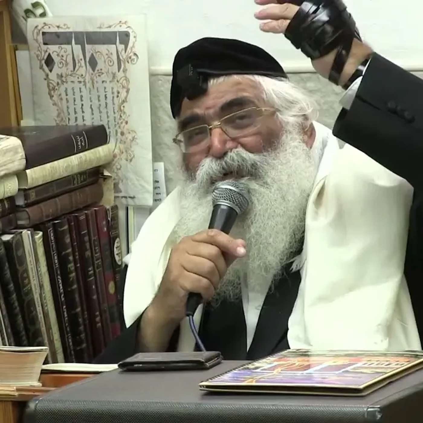 הרב יורם אברג'ל-המסר היומי-שיויתי ה' לנגדי תמיד-ג' תשרי תשפ''ו