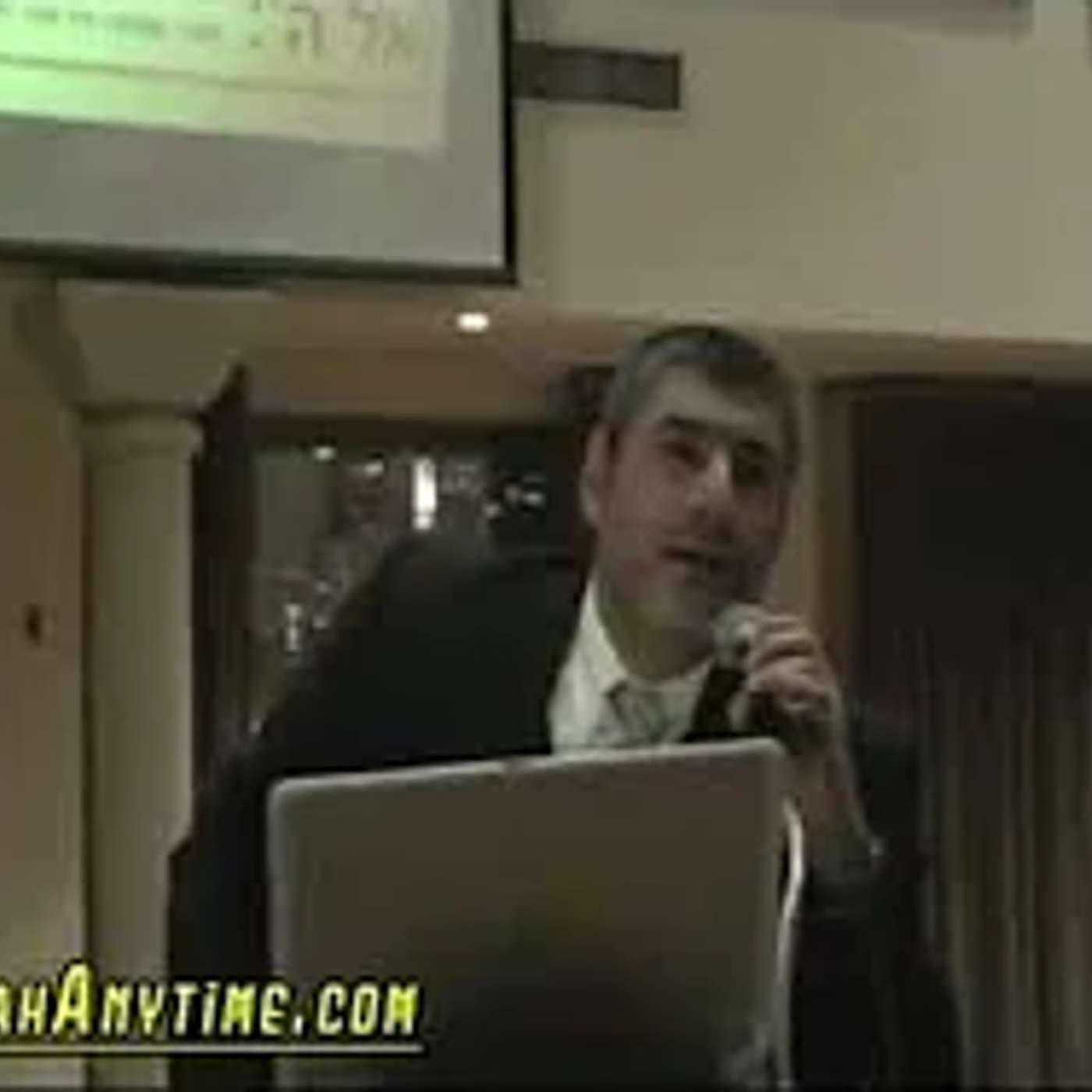 הרב יוסף מזרחי | צניעות בת ישראל #צניעות