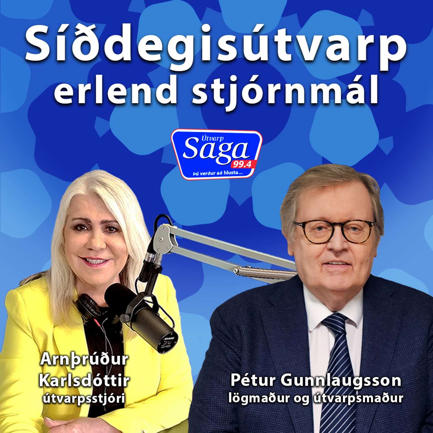 Erlend stjórnmál- kosningar í Frakklandi, Bretlandi og kosningabaráttan í Bandaríkjunum episode artwork