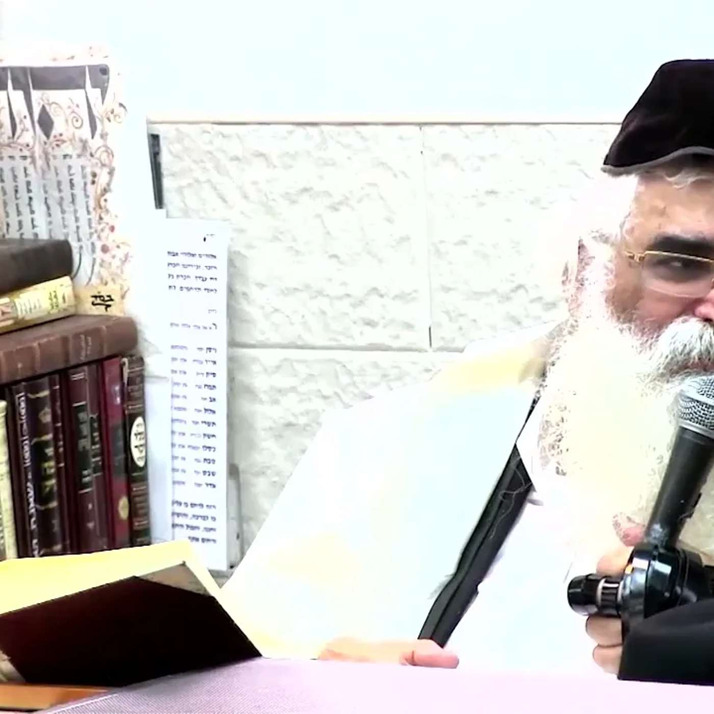 הרב יורם אברג'ל-המסר היומי-ימי ההגבלה-ג' סיון תשפ''ו