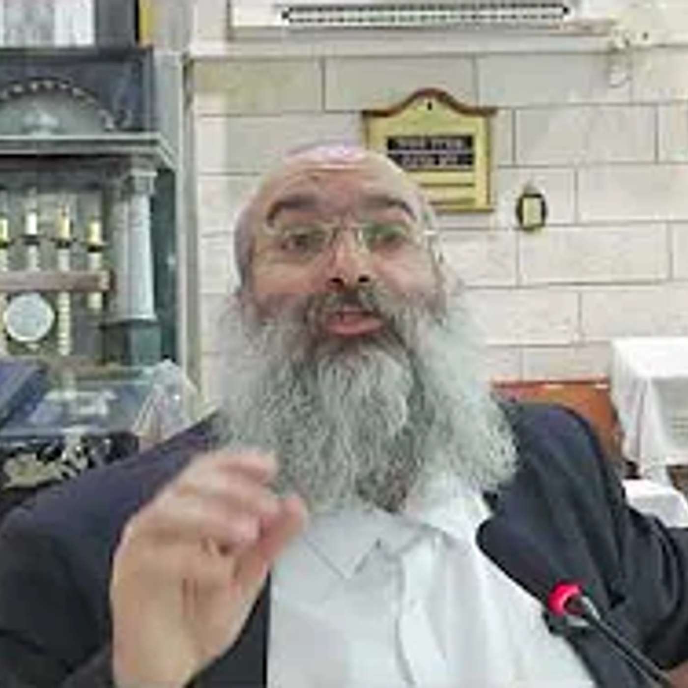 טיפול אנרגטי מרחוק – מותר או אסור על פי ההלכה?!▪️הרב נחמנסון▪️(בית אריה לוד) episode artwork