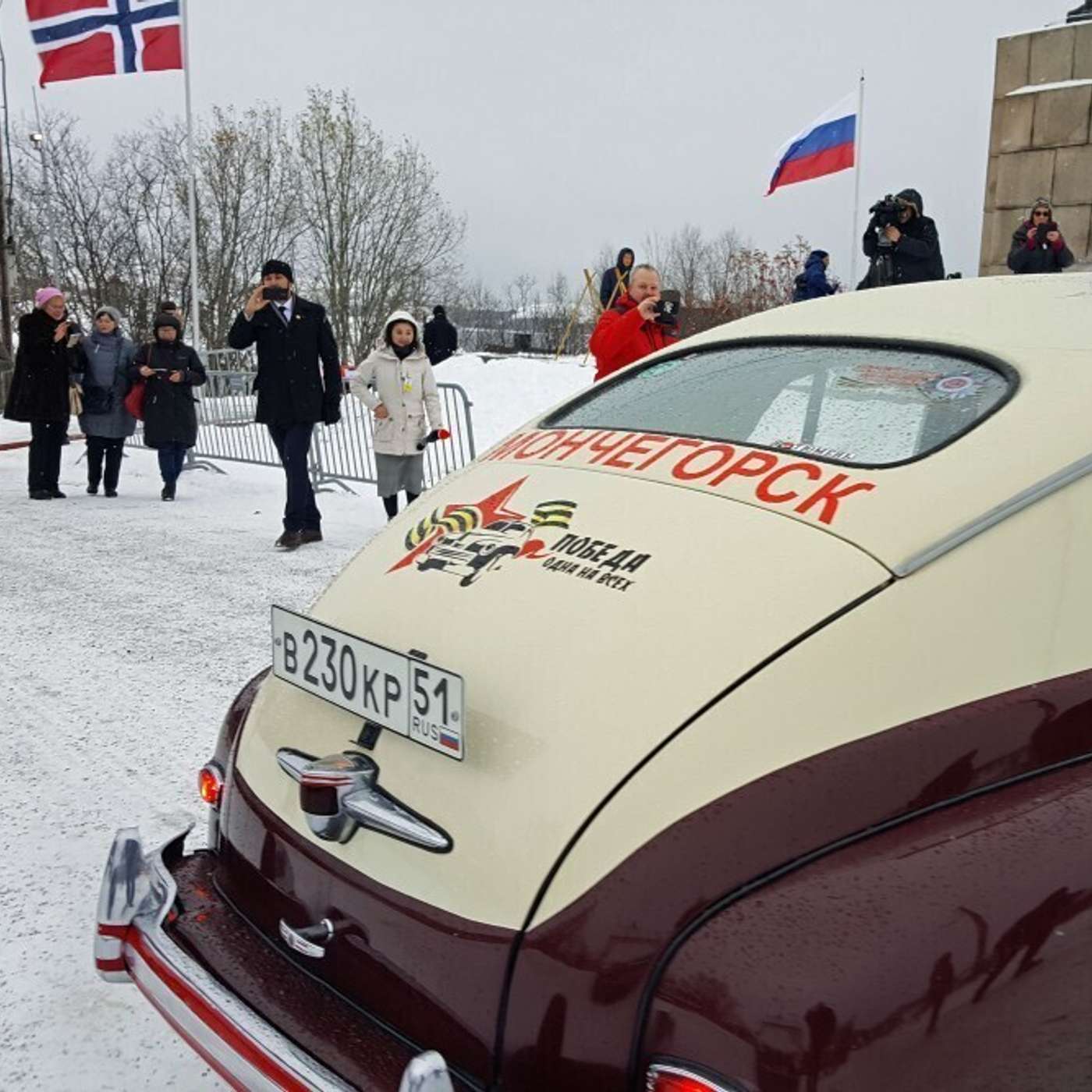 Приграничный норвежский город все-таки расторг соглашение о сотрудничестве с провоенным Печенгским районом