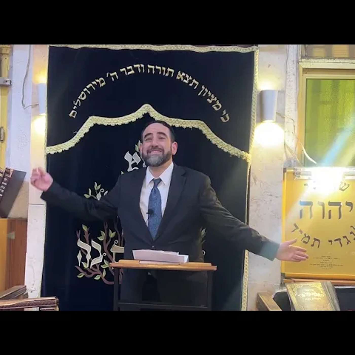 לא תאמינו מה תפילה של ילד בן עשר הצליחה לעשות - שיעור בתפילה ● הרב מאיר פנחסי ● פרשת חֻקַּת episode artwork