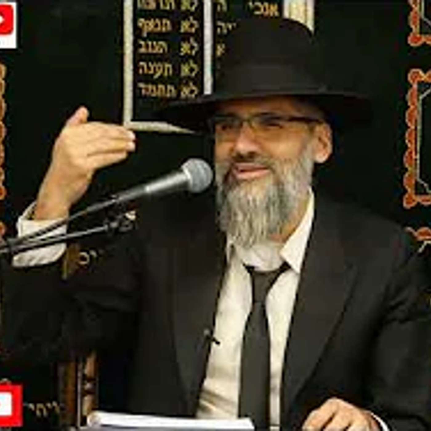 וואוו ! מי שמתחיל בנגיעה קטנה מסיים עם נגיעה גדולה ! מי ששומר נגיעה - לא מגיע לעבירה לגדולה ! episode artwork