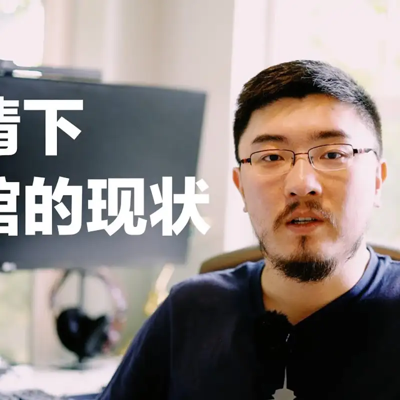 E1. 一家典型餐馆的成本结构分析 ｜ 疫情下的北美餐饮业现状