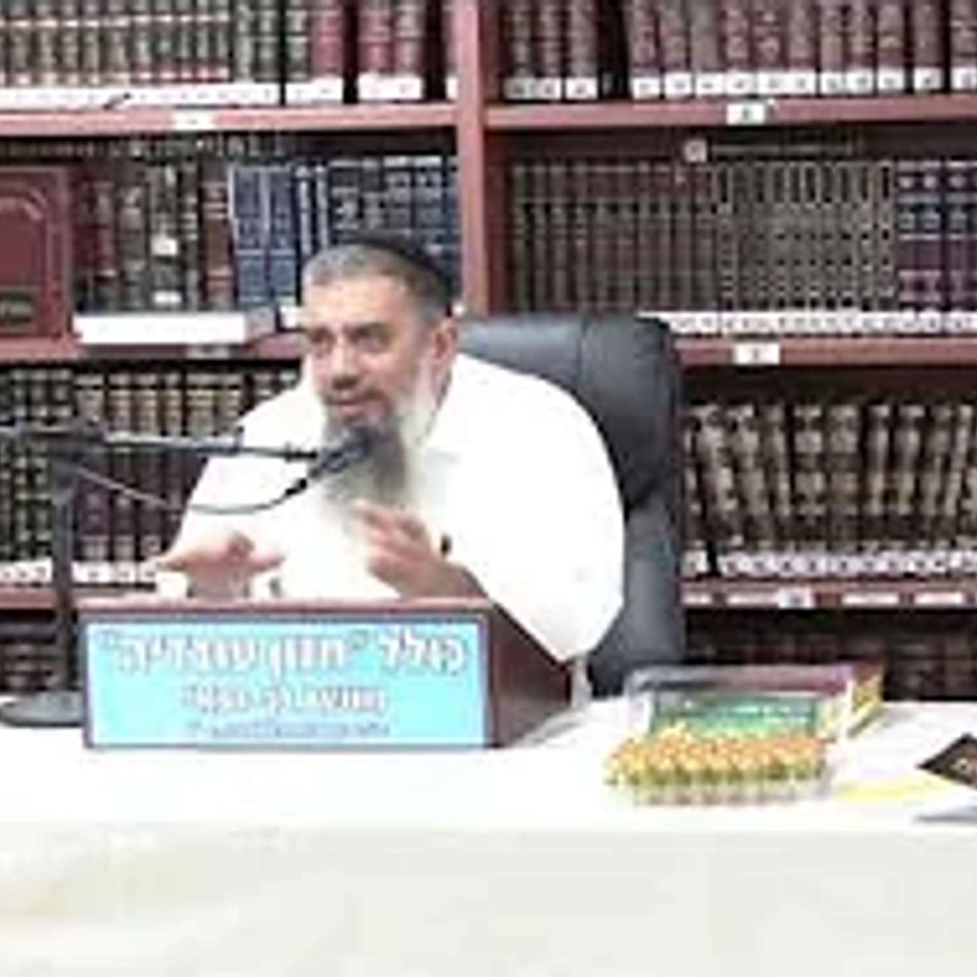 הרב אברהם עובדיה :  סגולה בחנוכה  לילדים שהתרחקו .