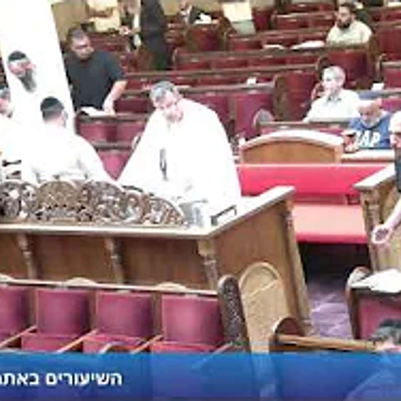 Rabbi Eyal Amrami - Mincha and Arvit Prayer - 27 Menachem Av 5786 episode artwork
