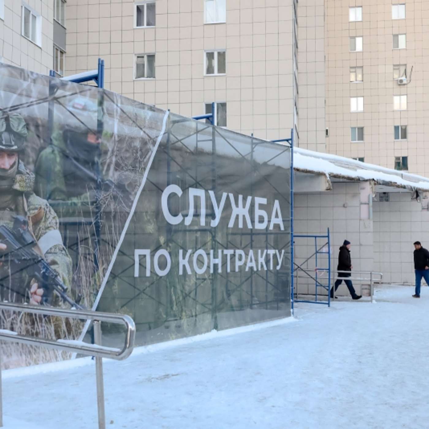 В ЯНАО снизили размер выплат за заключение контракта с Минобороны