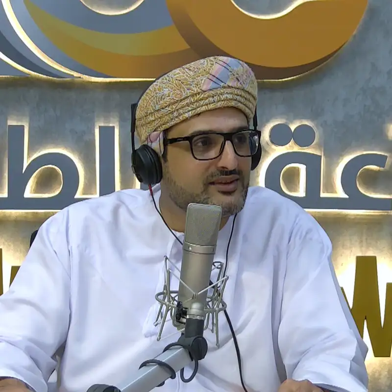 To Insanity & Back | Muawiyah Al Rawahi