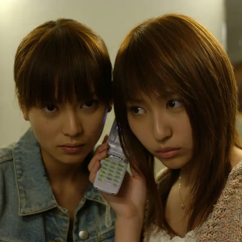 Hero Hero Ghost Show: One Missed Call 2003