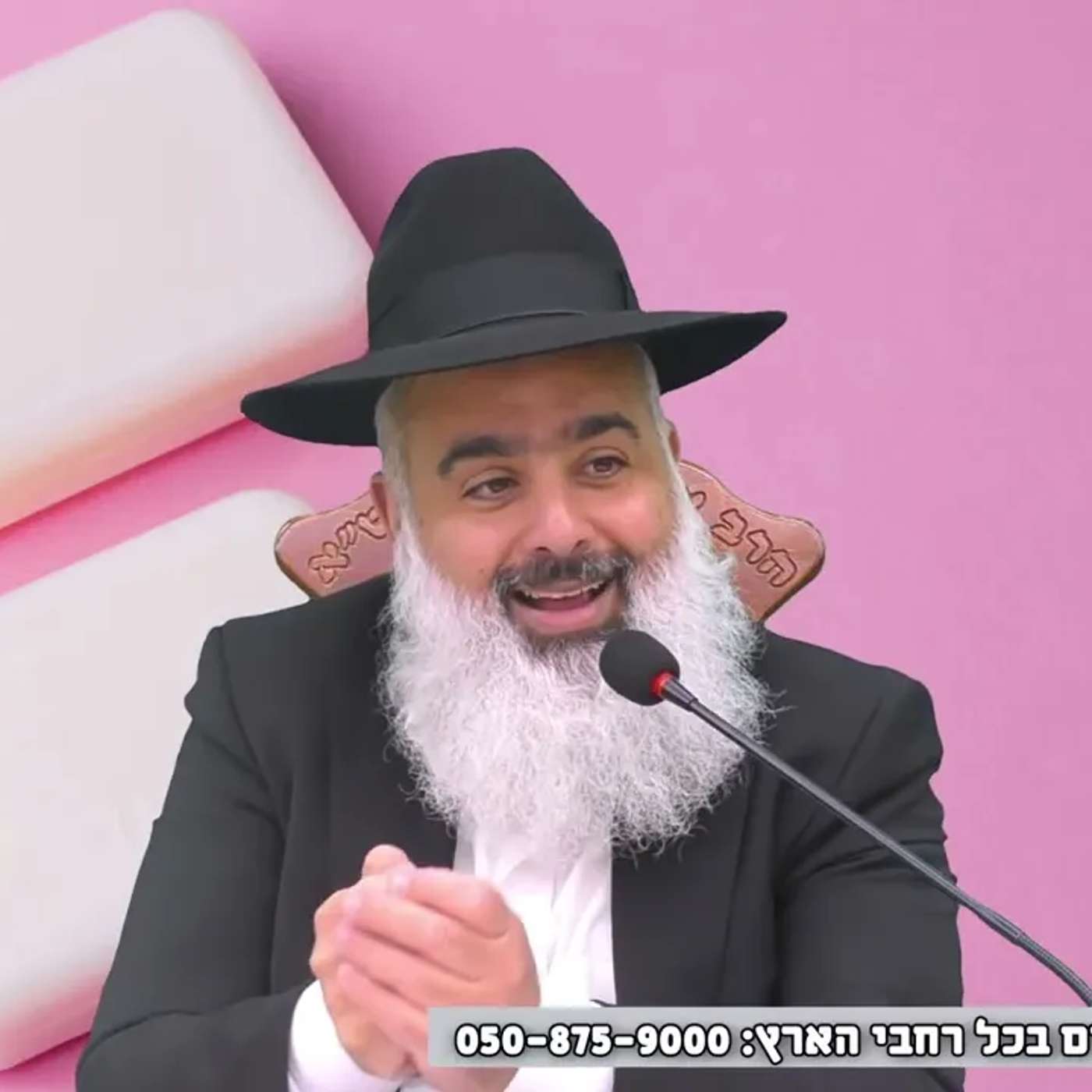 אחרי שתשמעו מה זה אמונה אמיתית של יהודי מתוק ומיוחד בבורא עולם אתם תתביישו להתלונן...🎯סיפור מהחיים 👑 episode artwork
