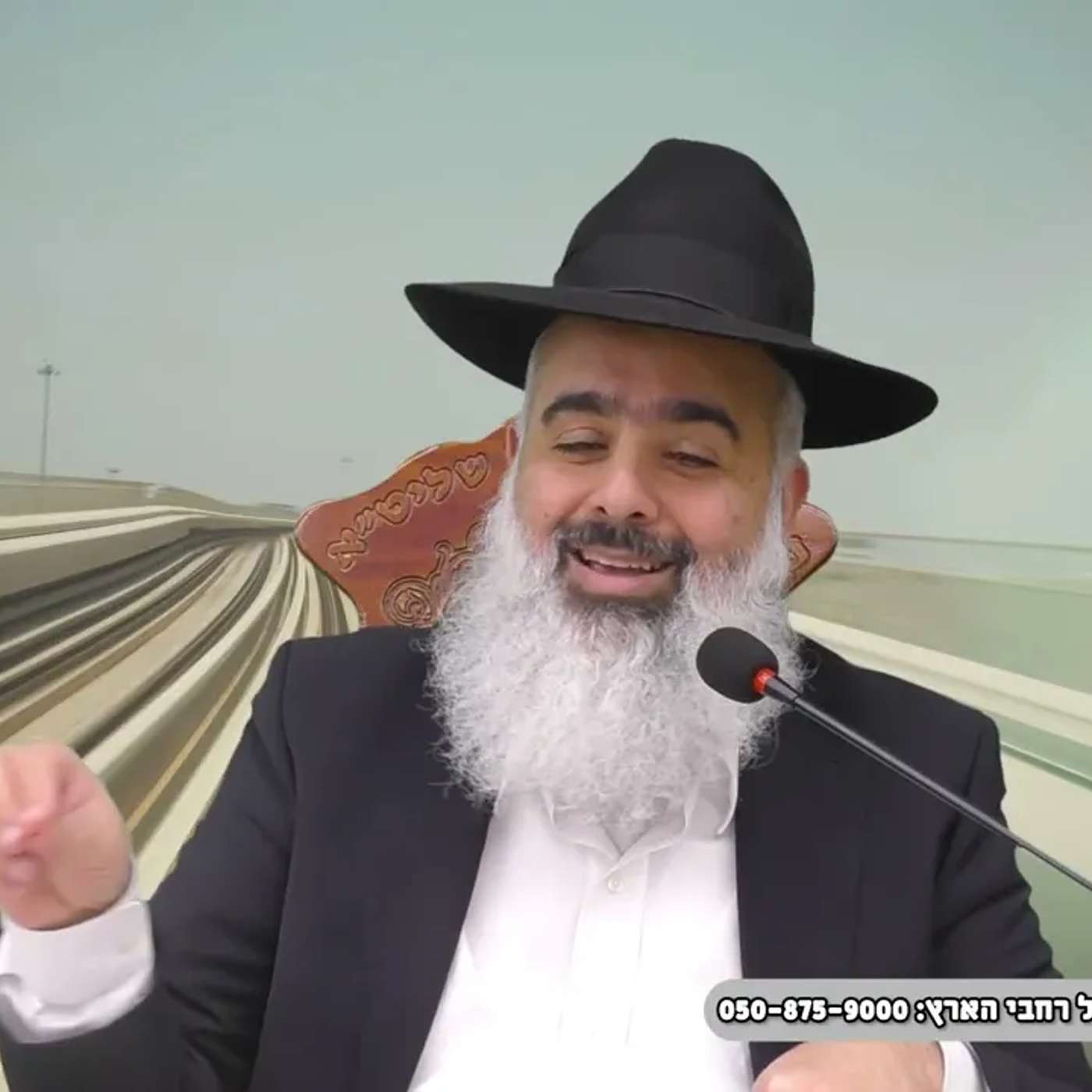 החיים מלאים בהפתעות אבל כשהקב"ה מפתיע אז זה בענק....🎯🎯🎯🎯 episode artwork