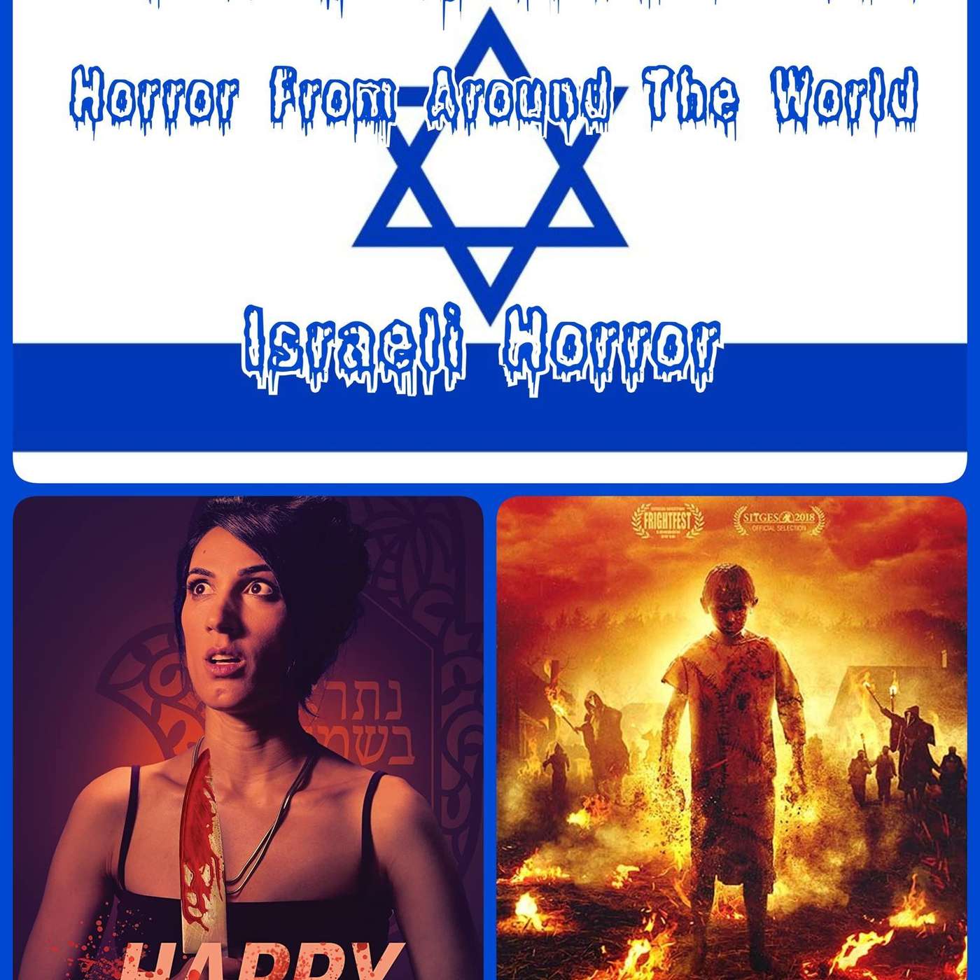 The Friday Nightmares Podcast: Israeli Horror episode artwork