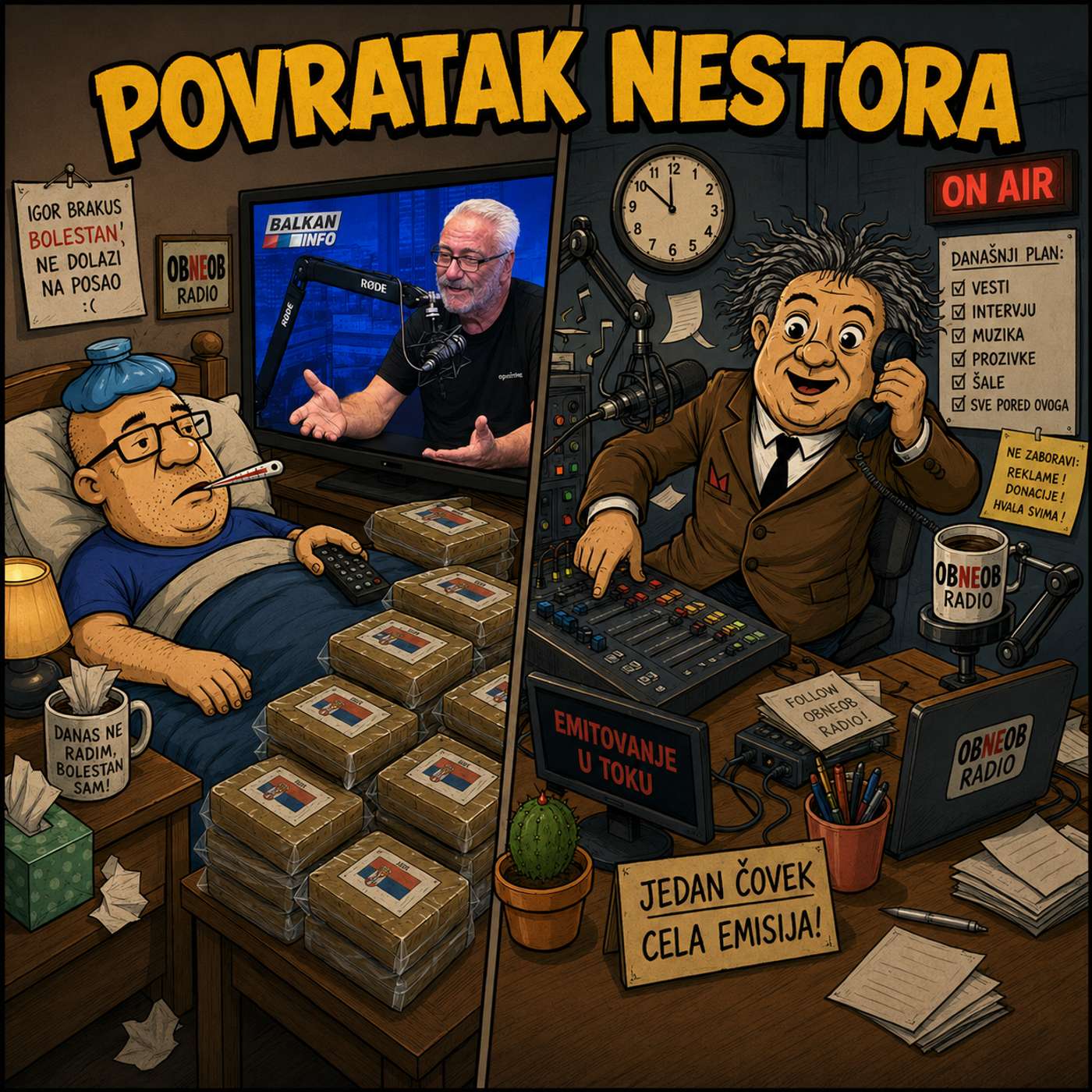 PUMPAJ