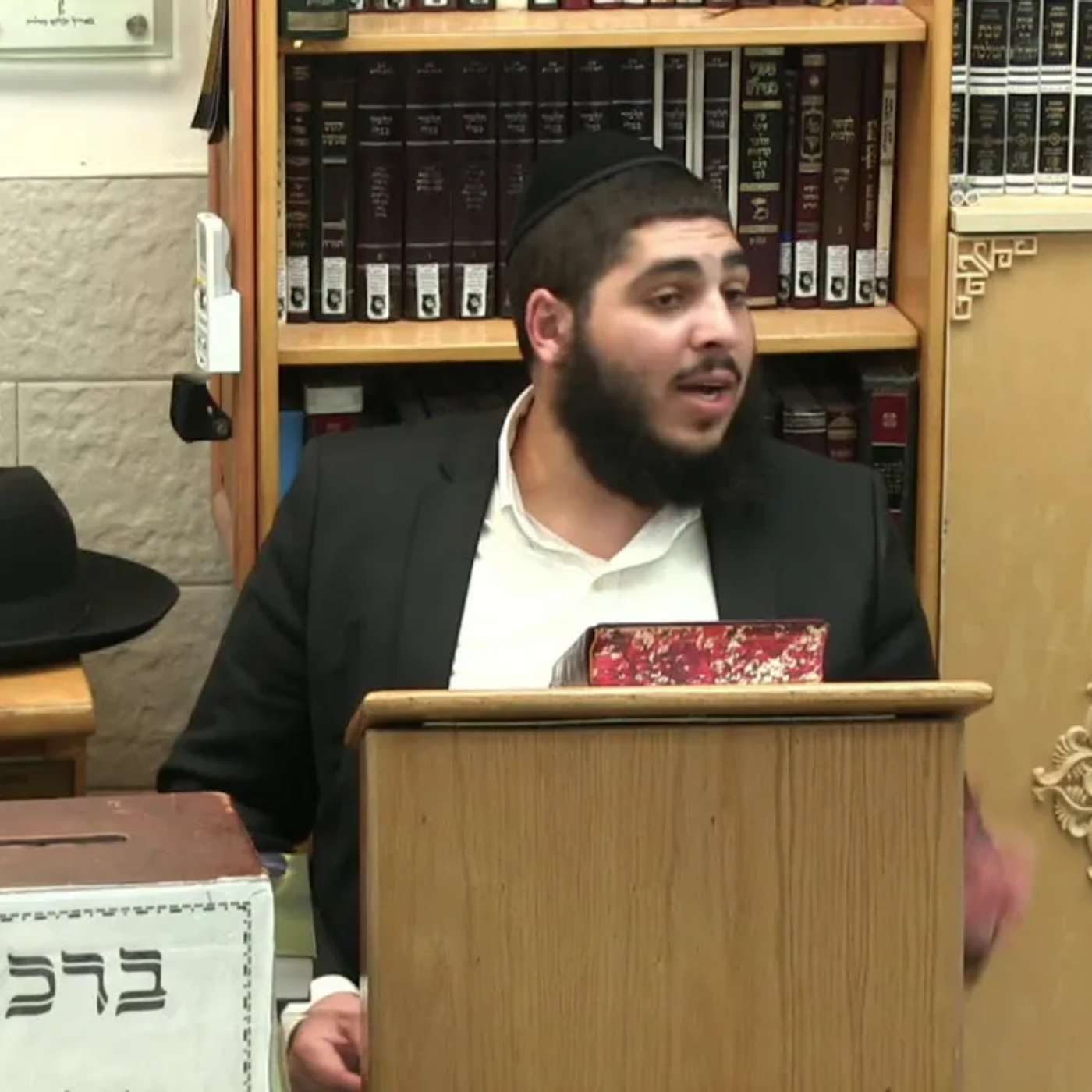 החיד"א -שיעור ערב בהלכה ובאגדה-אור לכ''ב תמוז תשפ''ה