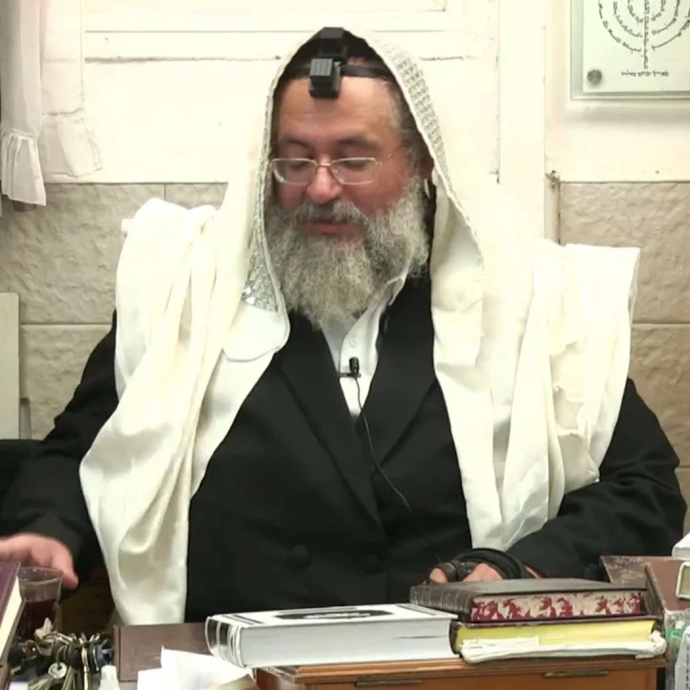 החיד"א -תניא יומי ובגובה העיניים-ח' תמוז תשפ''ה