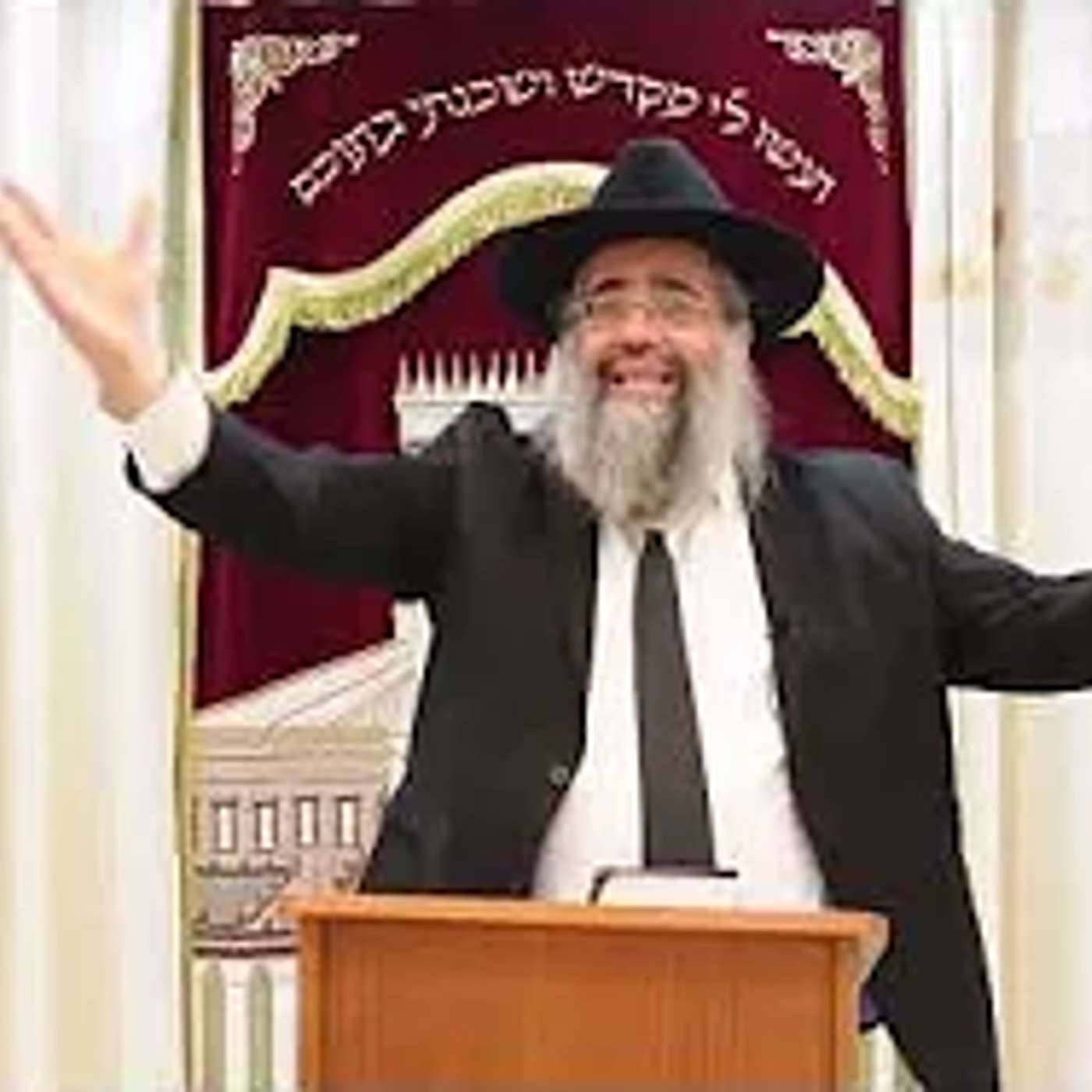 לפתוח את כל ה'מנעולים'!  - [בהעלותך תשפ"ו] ✦ הרב איתן כהן episode artwork