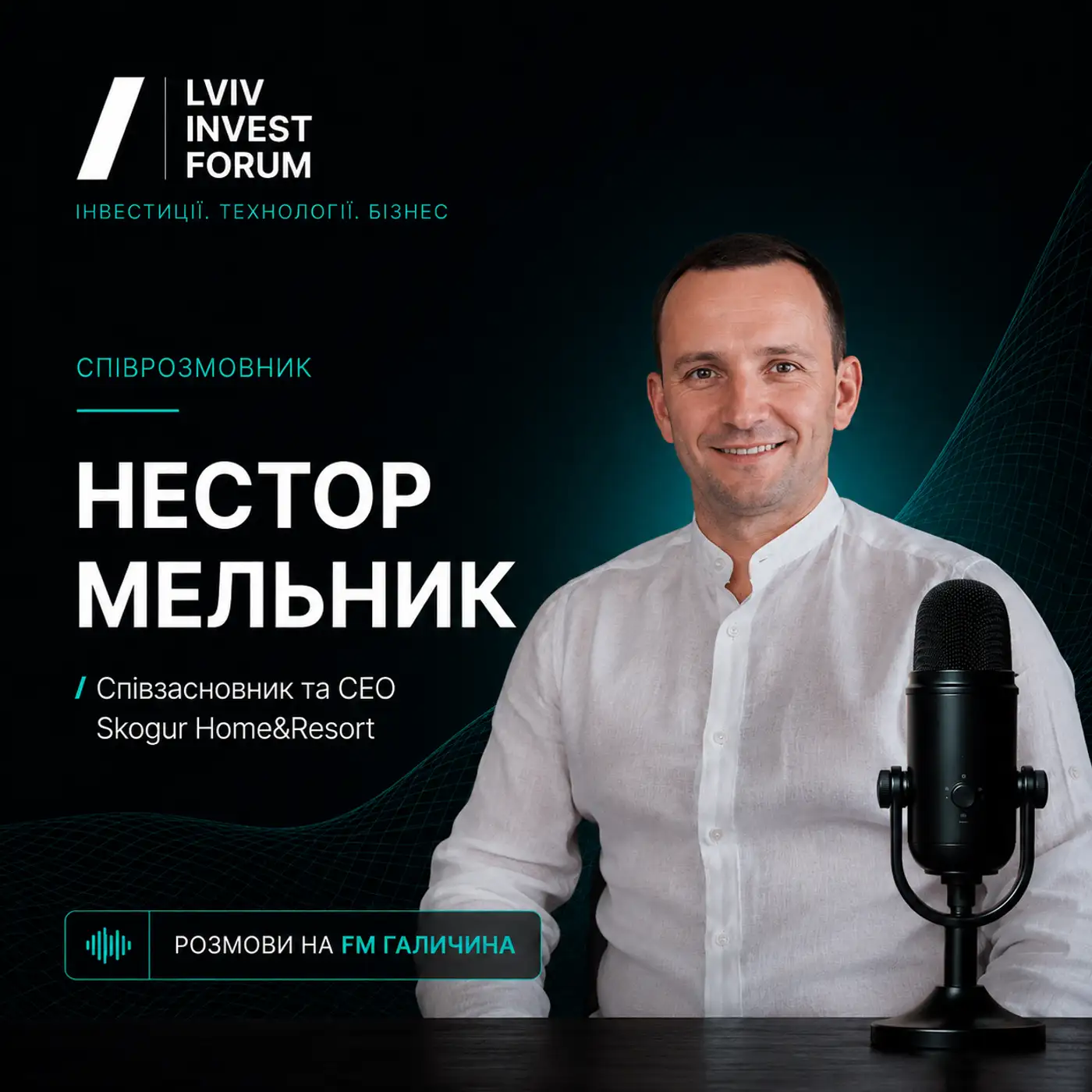 НЕСТОР МЕЛЬНИК: чи є ще де будувати в горах?