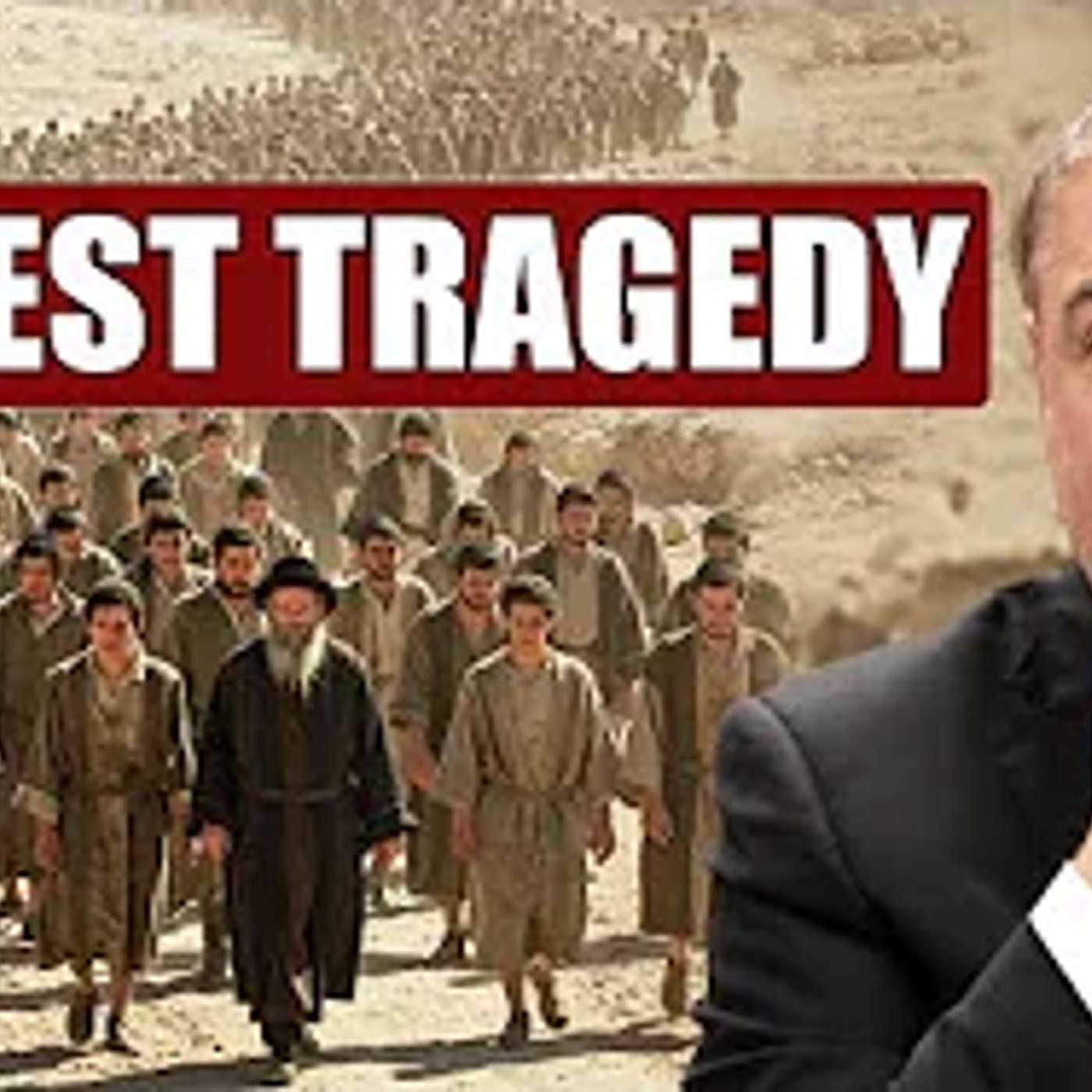 What Is The Real Biggest Tragedy In Jewish History?