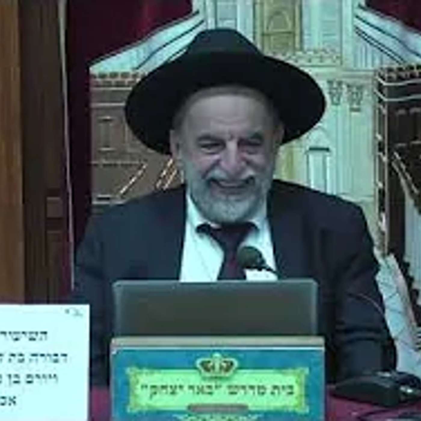 הלכה | הרב יהודה נקי | הלכות קידוש בשבת - ודין קידוש על הפת - כו' סיוון תשפ"ו episode artwork