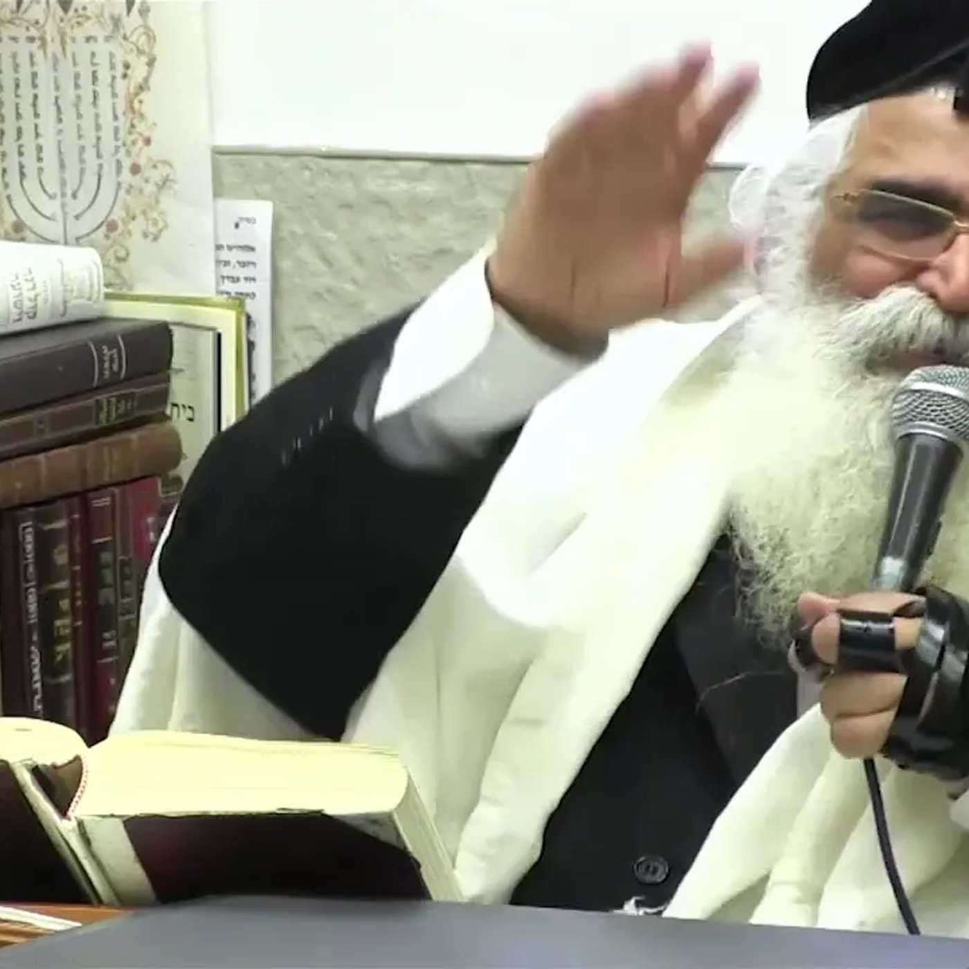 הרב יורם אברג'ל - המסר היומי - סגולה לשלום בית - י''ב חשוון תשפ''ו