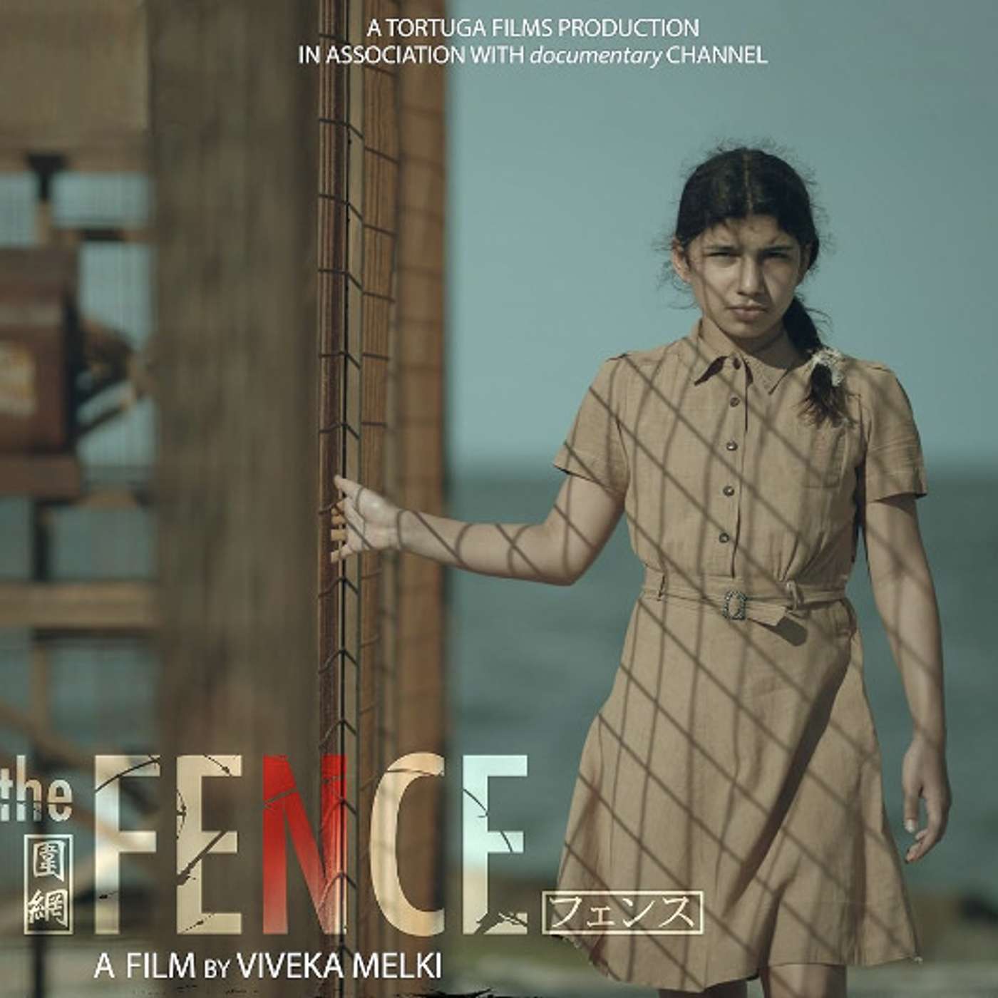December 14, 2023 - Canadian PoWs in WWII and ethical filmmaking with director Viveka Melki episode artwork