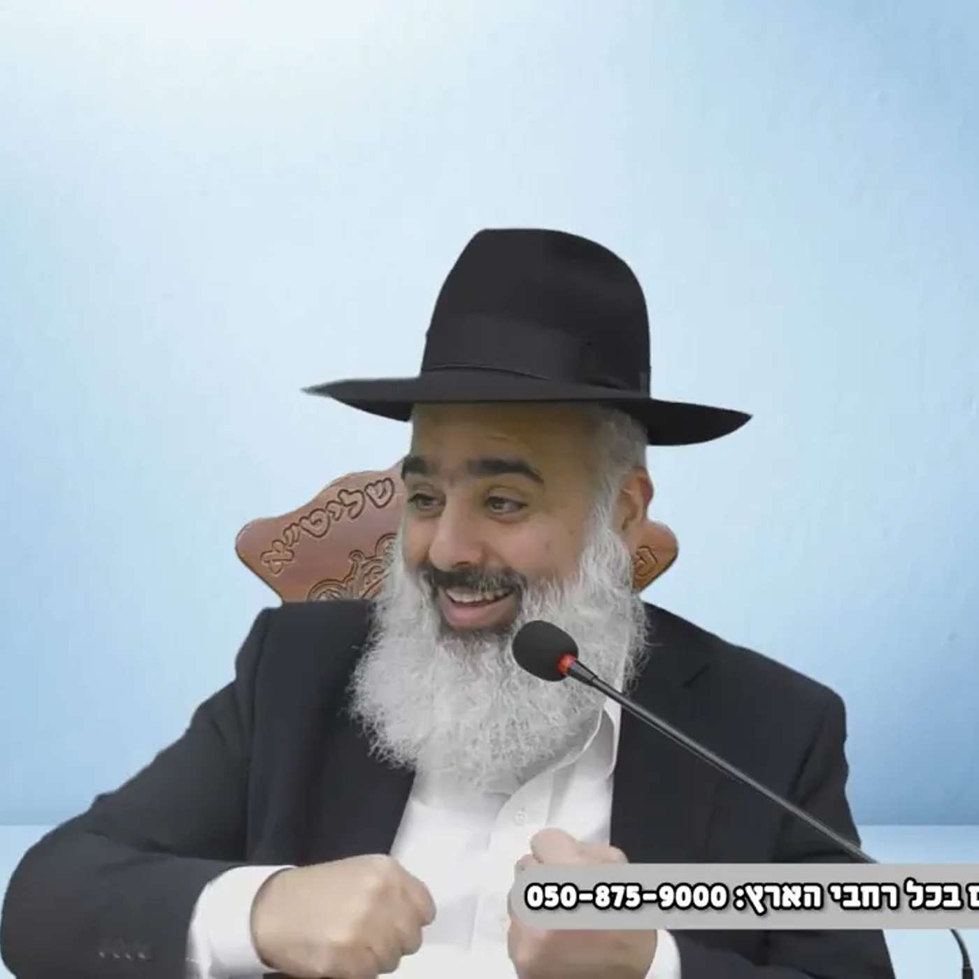 שם גרביים על הראש ומתנדנד ליד הקיר ונראה משוגע 😮 אז מי משוגע ❓ אני משוגע 🔥 episode artwork
