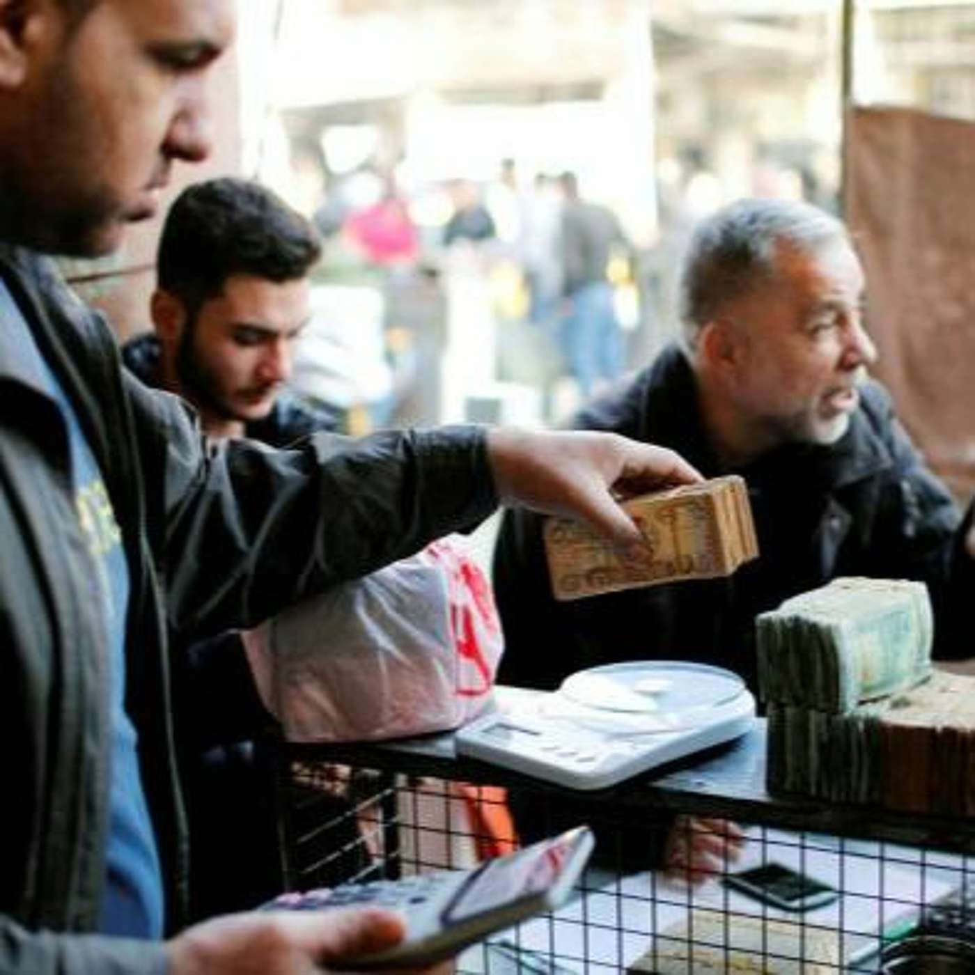 Iraq Devalues Its Currency as Economy Struggles (21.12.20)