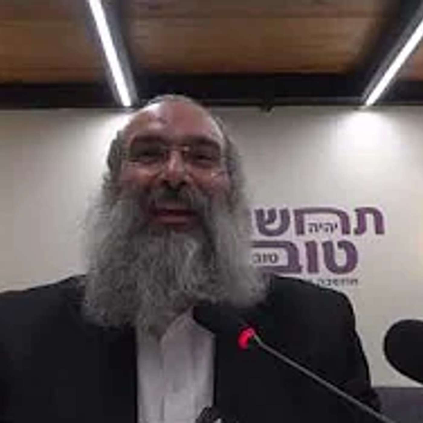 רוחניות שמשתלמת▪️התוועדות עם הרב נחמנסון▪️(בית חב"ד מכללת ספיר. ה' אלול תשפ"ה)