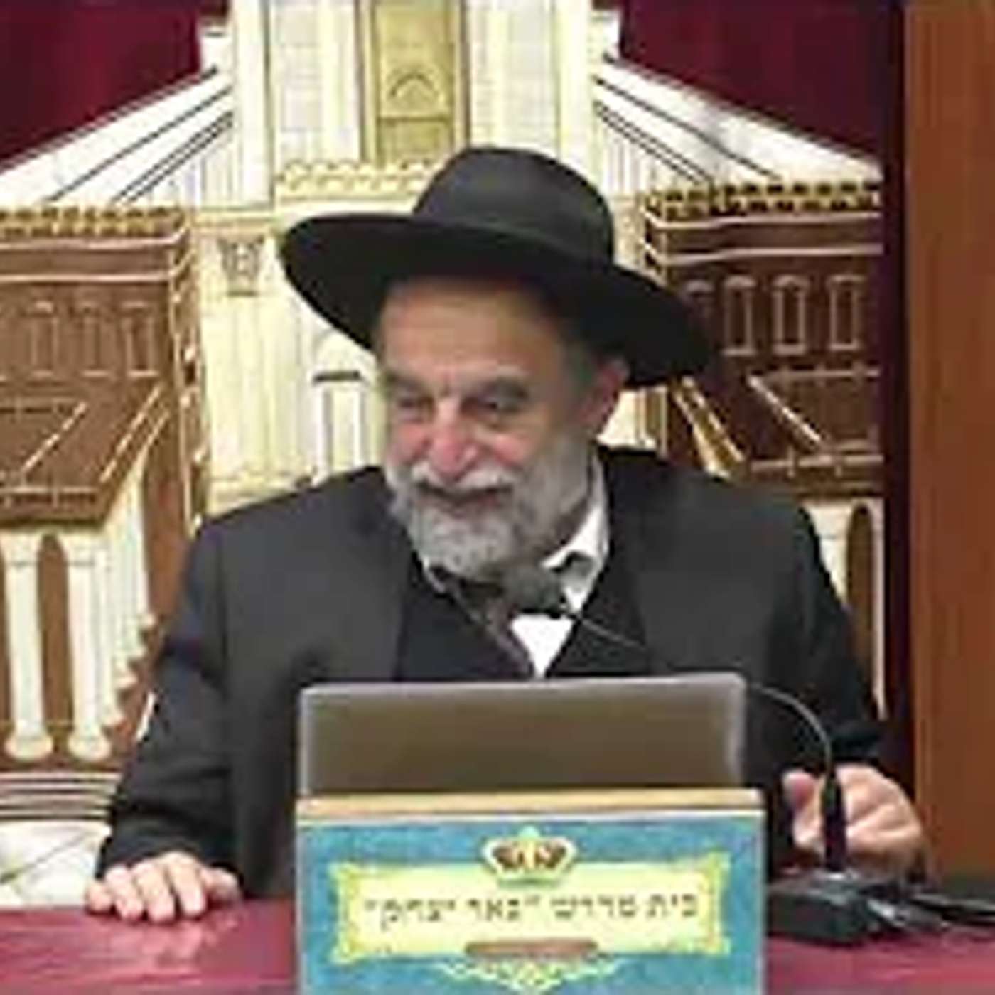פרשת שבוע | הרב יהודה נקי | פרשת ויקרא - א' ניסן - תשפ"ו