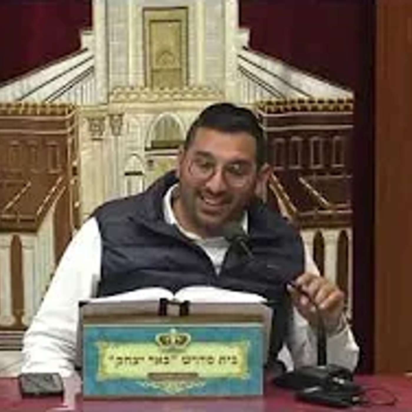 טעמי המקרא | ר' דרור אלוני | טעמי המקרא ושירת הבקשות - פרשת ויקהל - תשפ"ו