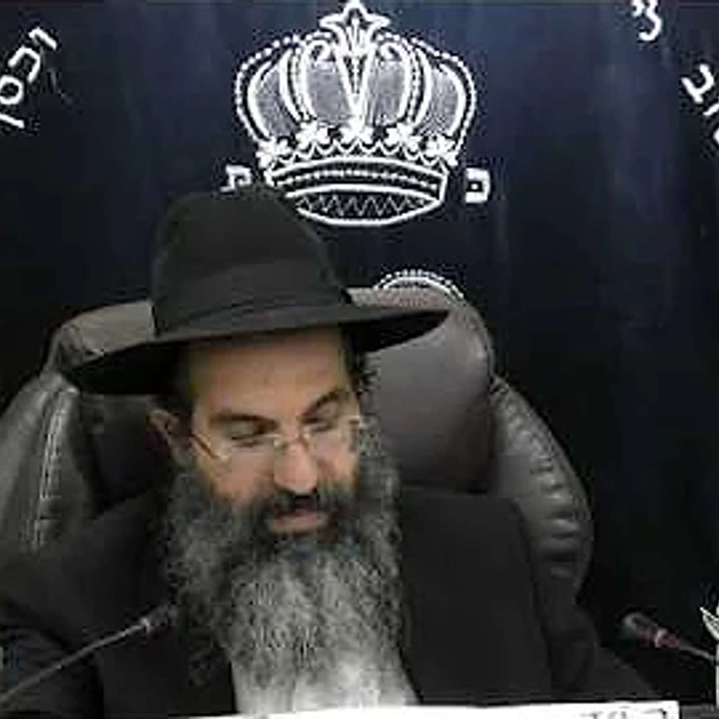 Artwork for הרב שי עובד