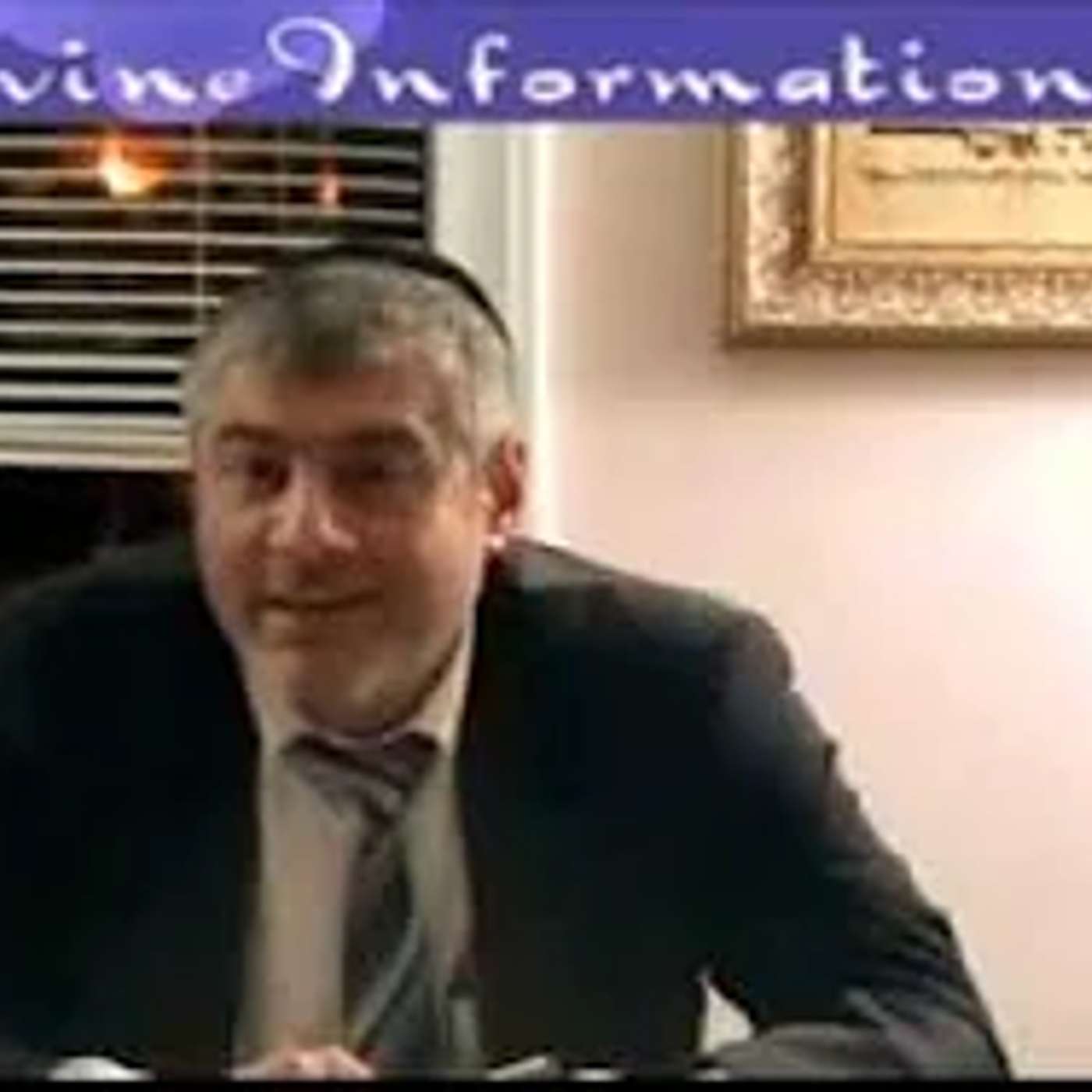 הרב יוסף מזרחי פרשת כי תבוא-למי מיועדות הקללות? episode artwork