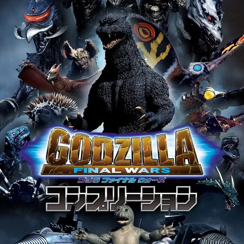 2004 : Godzilla Final Wars